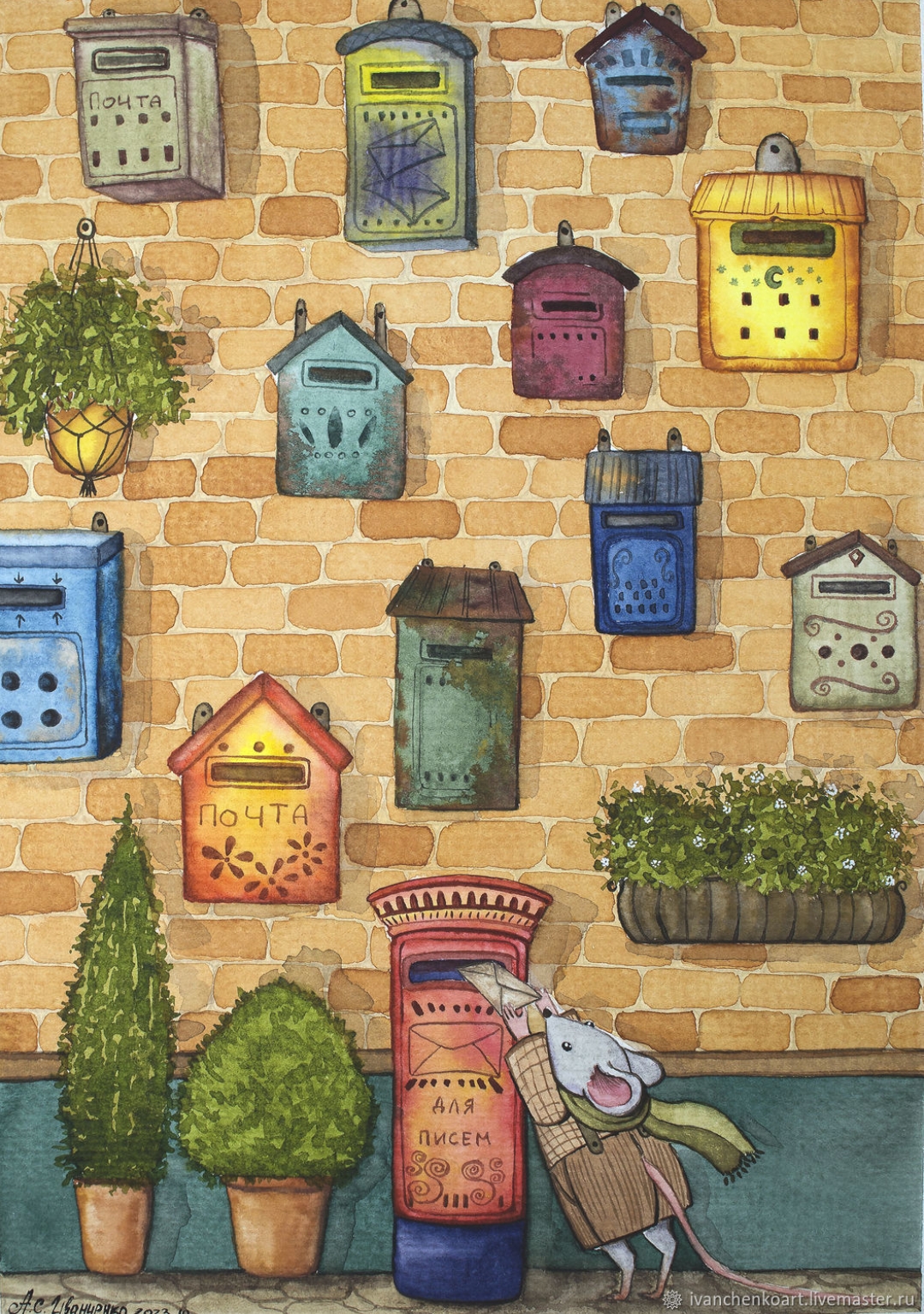 Screenshot 2024 11 24 16 25 27 34 91e32f24a2b72a93fe6a5b54df5acf09