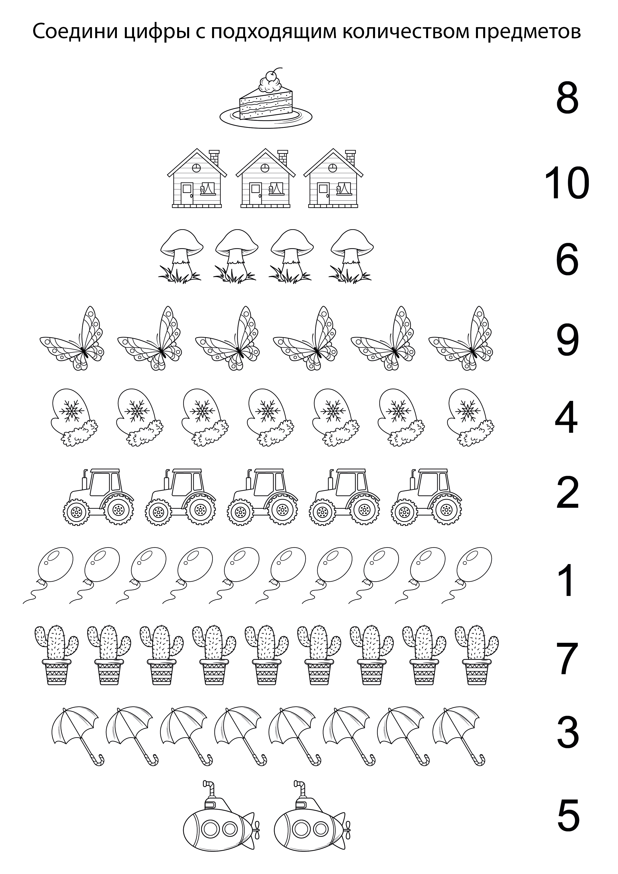 %d1%80%d0%b0%d0%b1%d0%be%d1%87%d0%b0%d1%8f %d1%82%d0%b5%d1%82%d1%80%d0%b0%d0%b4%d1%8c