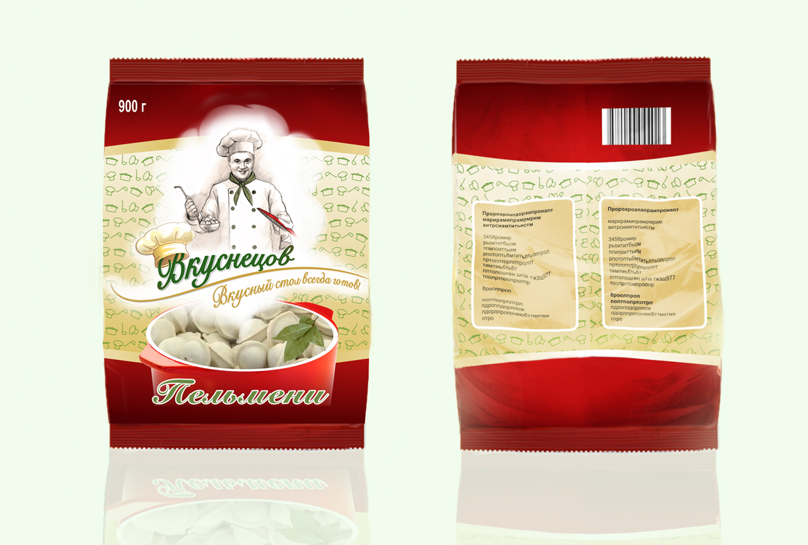 %d0%9f%d1%80%d0%be%d0%b5%d0%ba%d1%86%d0%b8%d1%8f 002