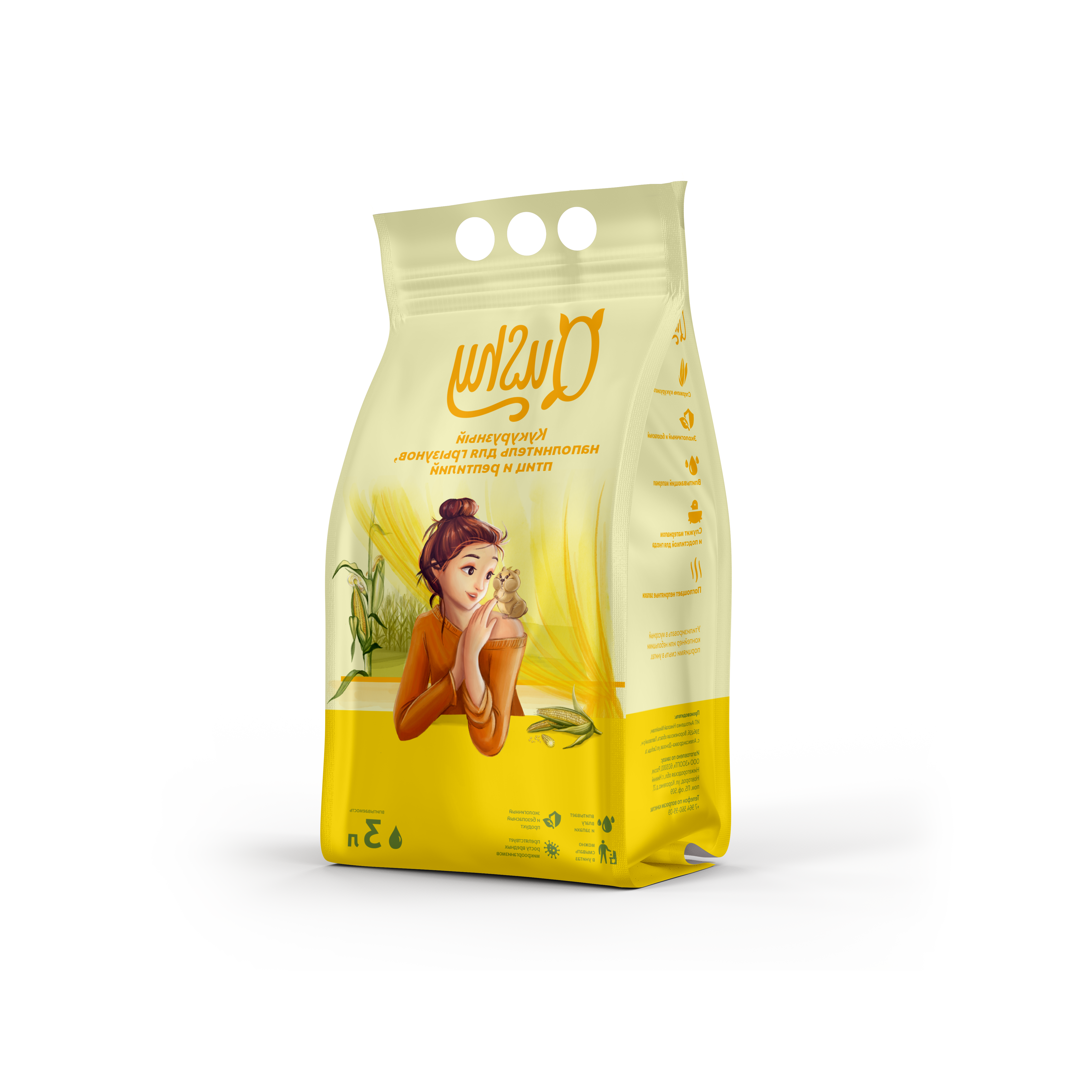 %d0%ba%d1%83%d1%88%d0%b8