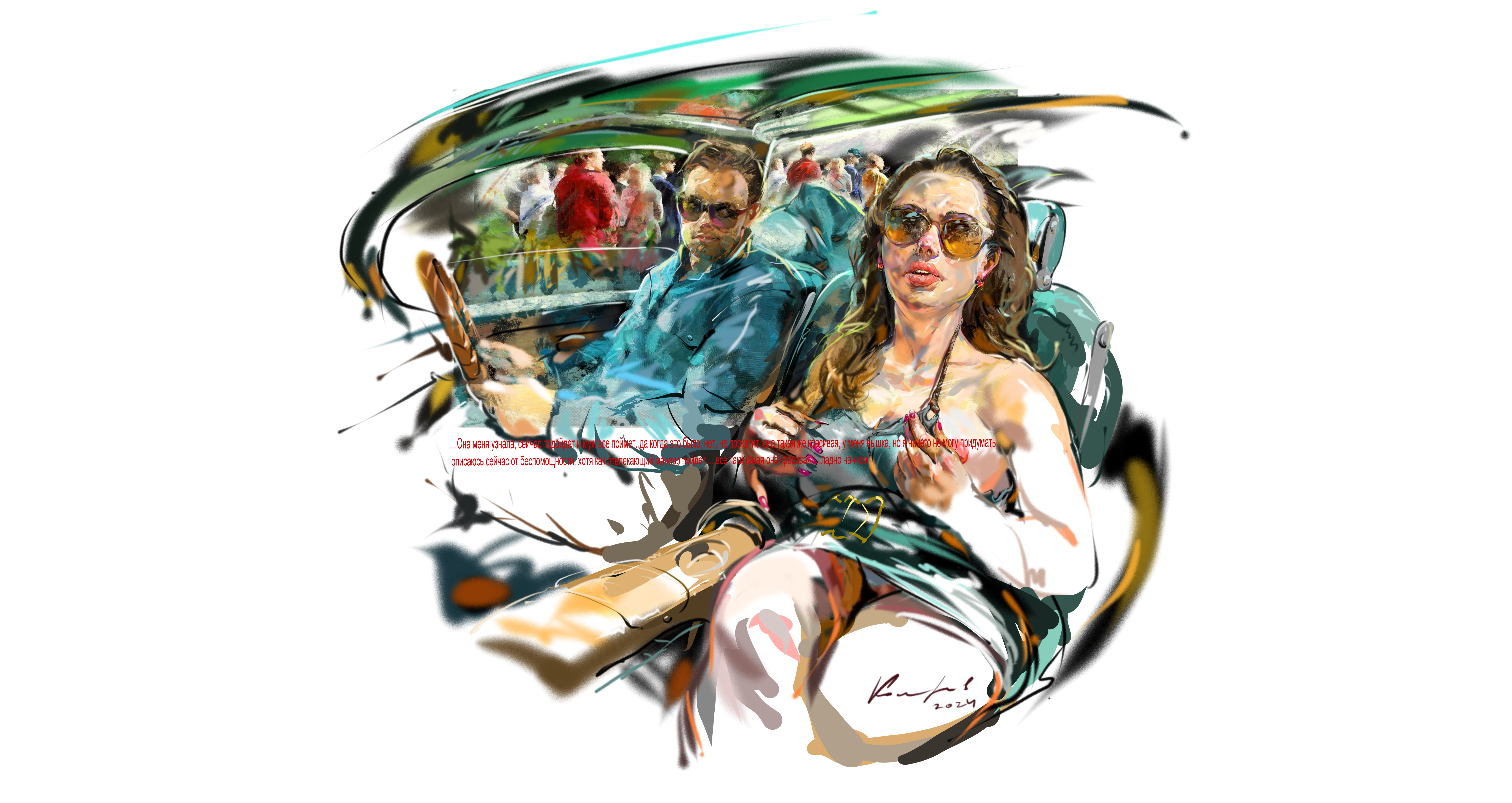 %d0%9e%d1%87%d0%b5%d0%bd%d1%8c %d0%b7%d0%bd%d0%b0%d0%ba%d0%be%d0%bc%d0%b0%d1%8f %d0%b4%d0%b5%d0%b2%d0%be%d1%87%d0%ba%d0%b0  %d0%b2%d0%b5%d0%bb%d0%be%d0%bf%d1%80%d0%be%d0%b1%d0%b5%d0%b31