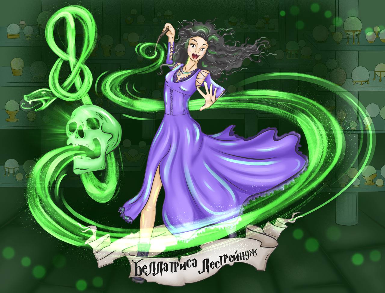 Photo 2024 12 09 14 02 43