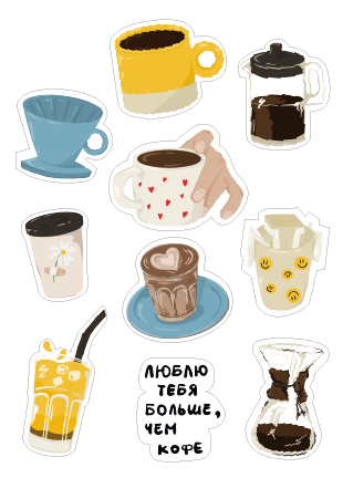 %d1%81%d1%82%d0%b8%d0%ba%d0%b5%d1%80%d1%8b %d0%b2%d1%81%d0%b5 %d0%9c%d0%be%d0%bd%d1%82%d0%b0%d0%b6%d0%bd%d0%b0%d1%8f %d0%be%d0%b1%d0%bb%d0%b0%d1%81%d1%82%d1%8c 1