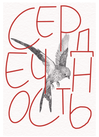 %d1%88%d0%b0%d0%b1%d0%bb%d0%be%d0%bd %d0%be%d1%82%d0%ba%d1%80%d1%8b%d1%82%d0%ba%d0%b8 105%d1%85148 %d0%ba%d0%be%d0%bf%d0%b8%d1%8f 01