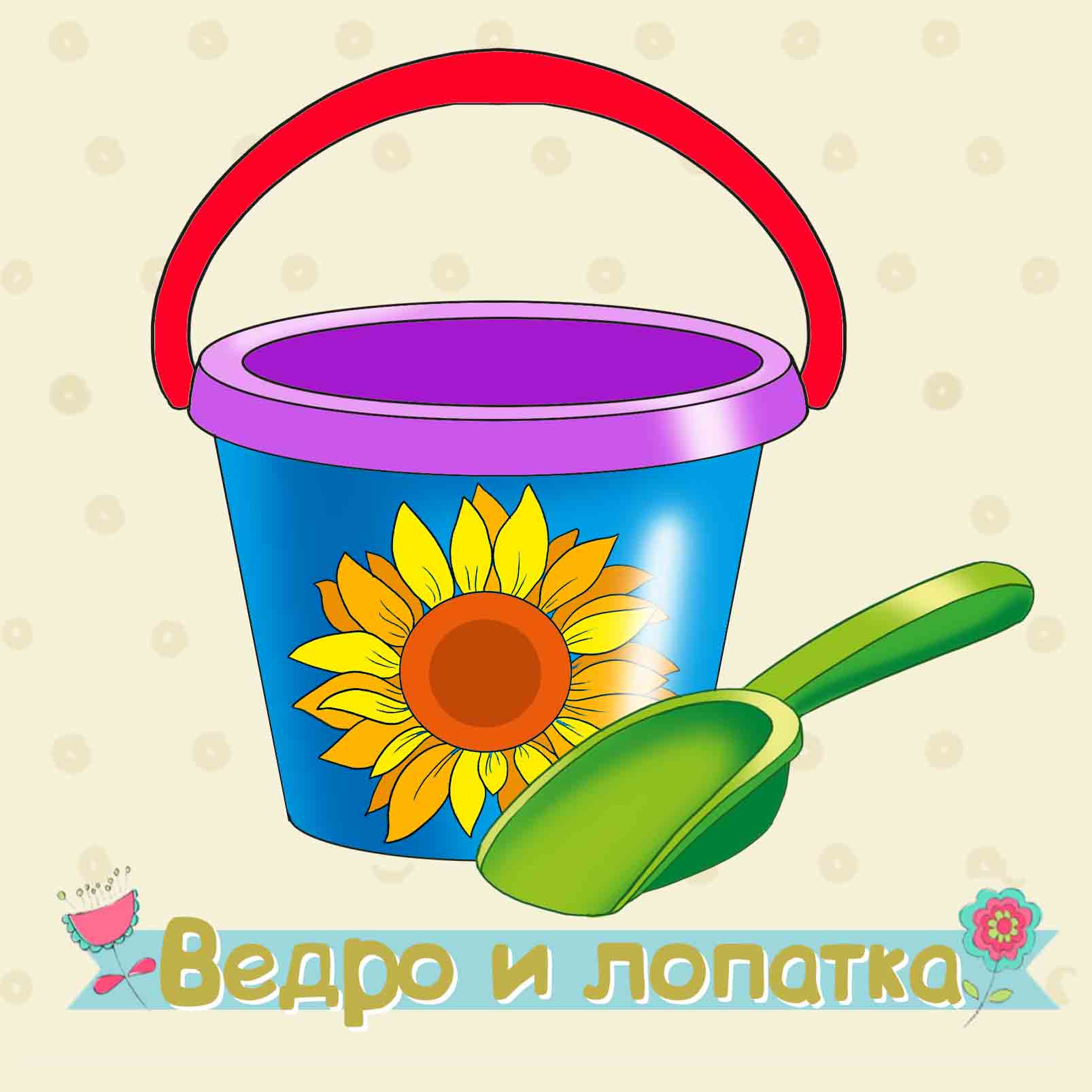 %d0%b2%d0%b5%d0%b4%d1%80%d0%be