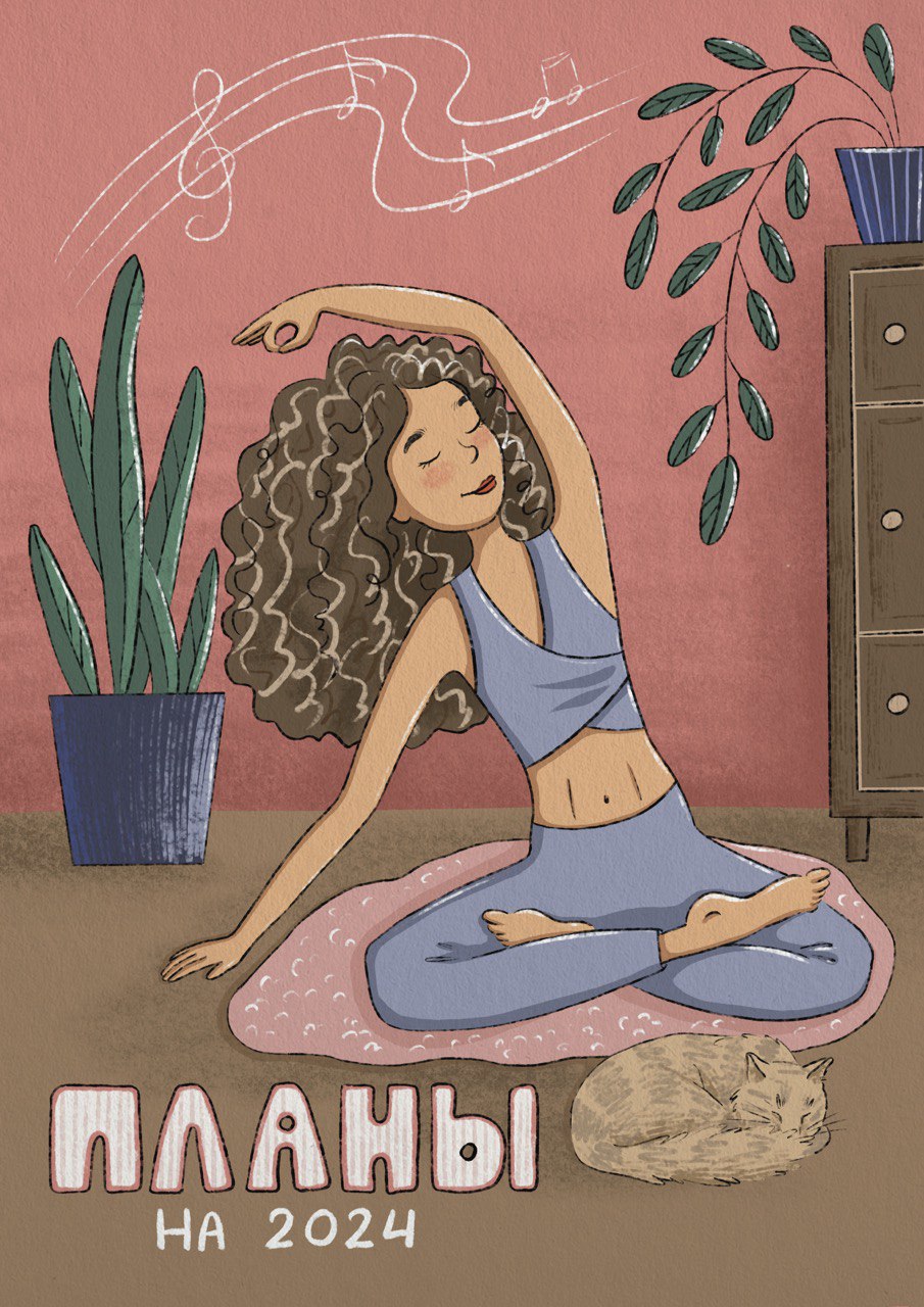 Photo 5348461107024614519 y