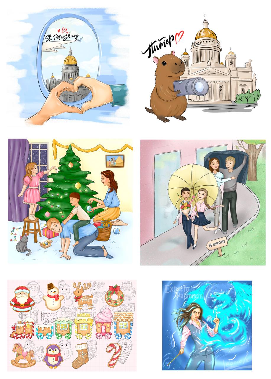 Photo 2025 01 17 17 35 20