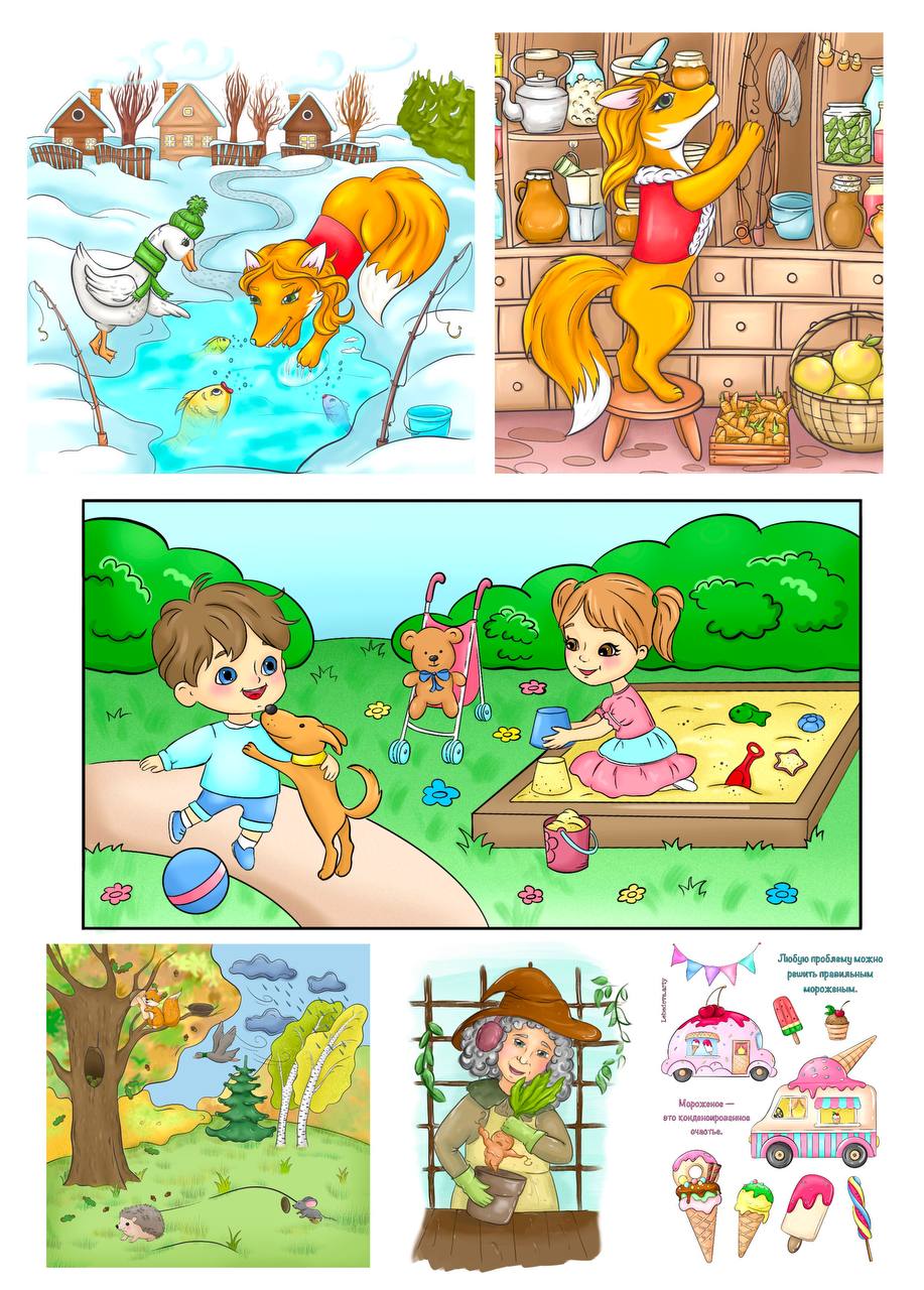 Photo 2025 01 17 17 35 21