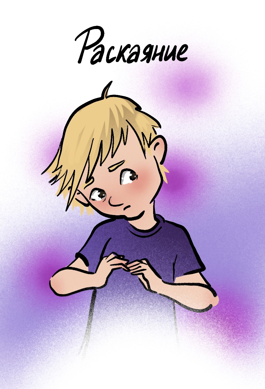 10 20 28 bele0hjf2z0