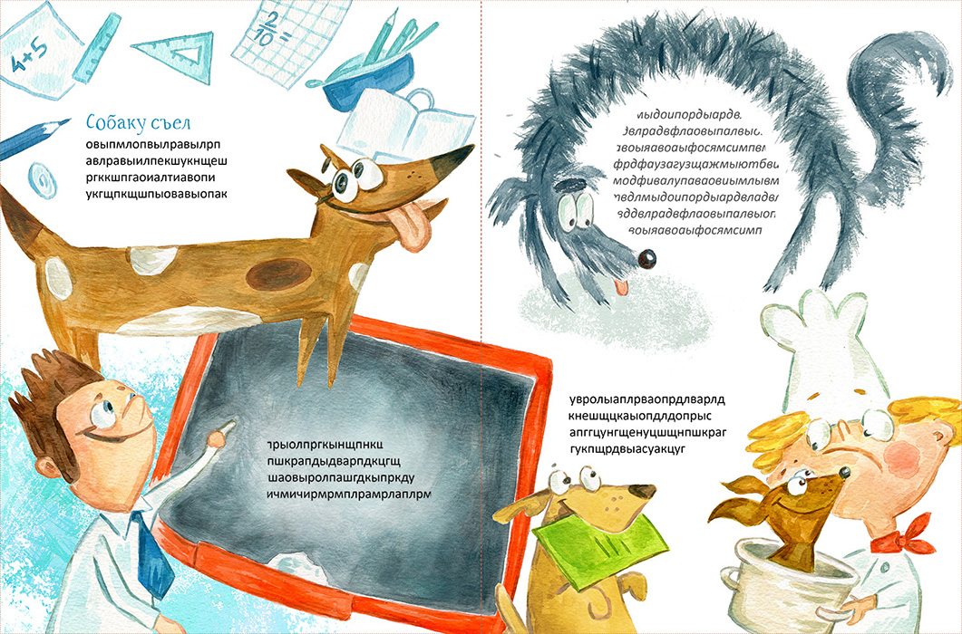 %d1%81%d1%82%d0%b8%d1%85%d0%b8 3 700