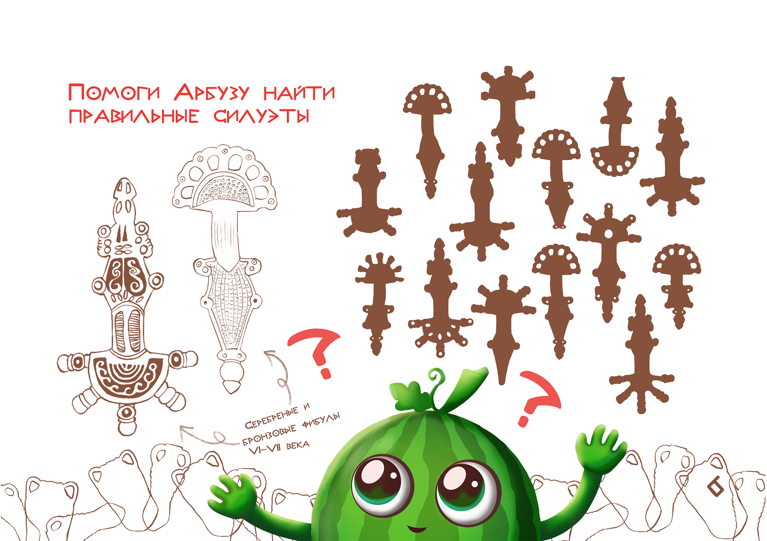 7  %d0%a1%d1%82%d1%80%d0%b0%d0%bd%d0%b8%d1%86%d0%b0 6  %d0%905