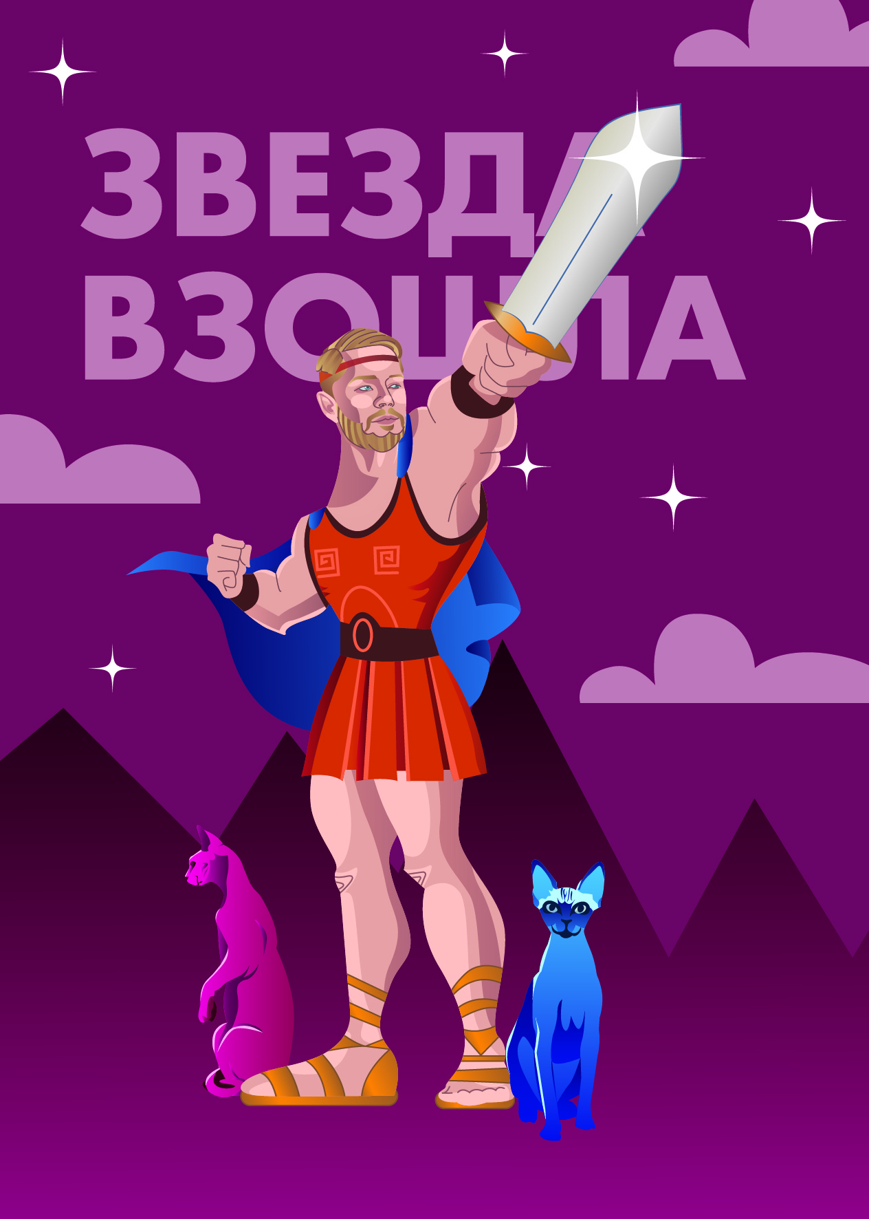 %d0%93%d0%95%d0%a0%d0%9a %d0%98%d0%92%d0%90%d0%9d %d1%81%d0%bc%d0%b8%d0%ba %d0%9c%d0%be%d0%bd%d1%82%d0%b0%d0%b6%d0%bd%d0%b0%d1%8f %d0%be%d0%b1%d0%bb%d0%b0%d1%81%d1%82%d1%8c 1 %d0%ba%d0%be%d0%bf%d0%b8%d1%8f