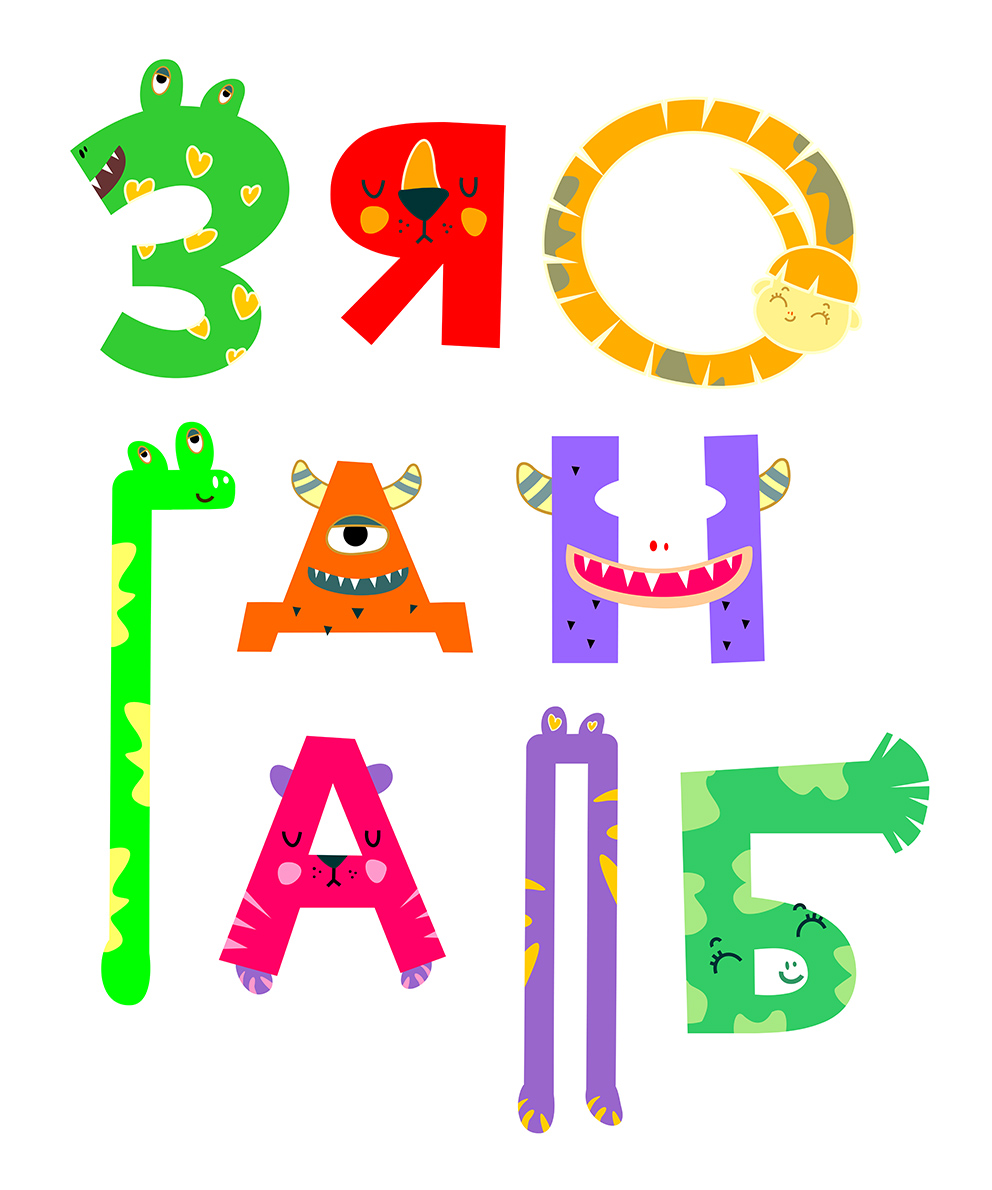 %d1%88%d1%80%d0%b8%d1%84%d1%82