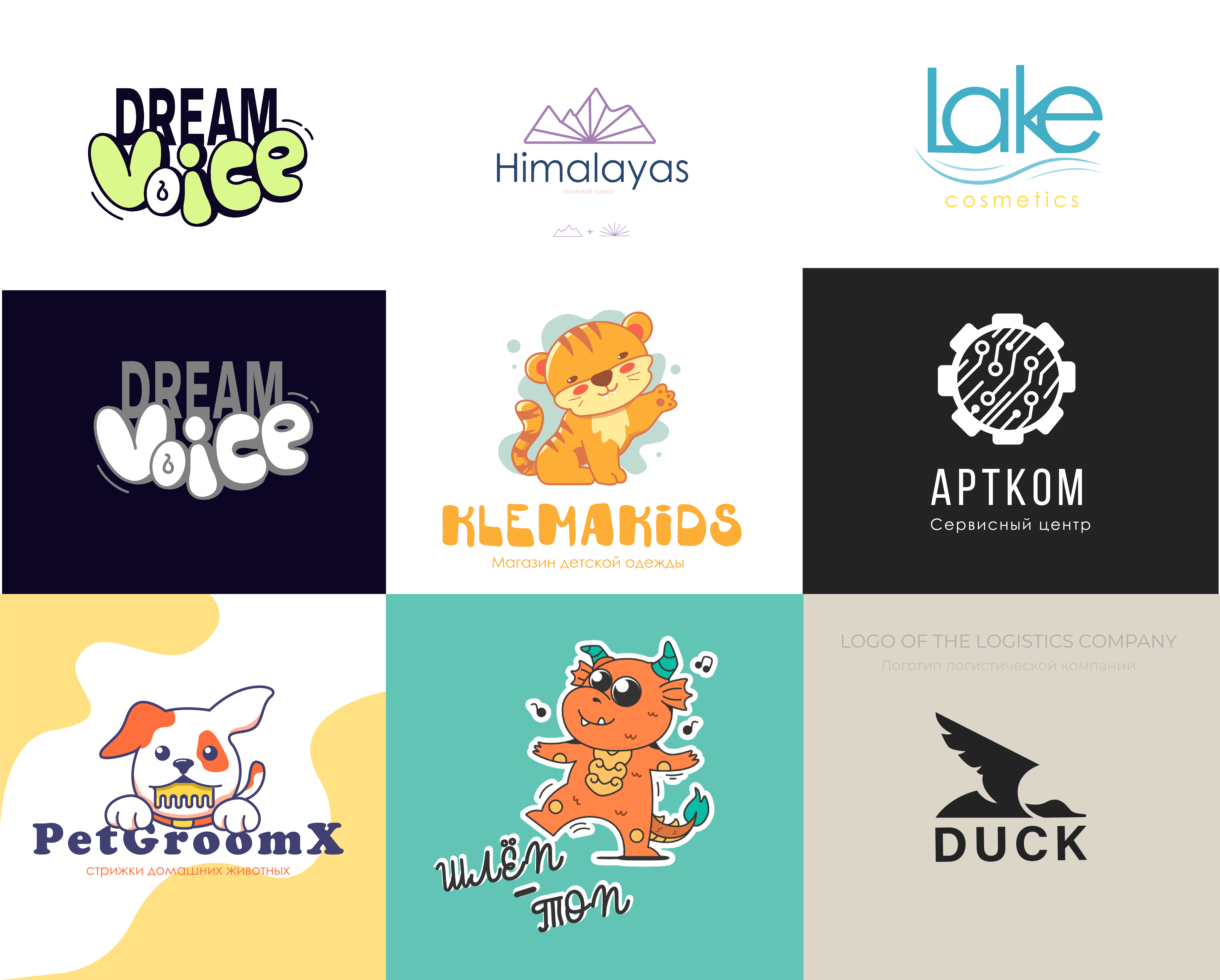 %d0%bb%d0%be%d0%b3%d0%be %d0%b1%d1%83%d0%ba