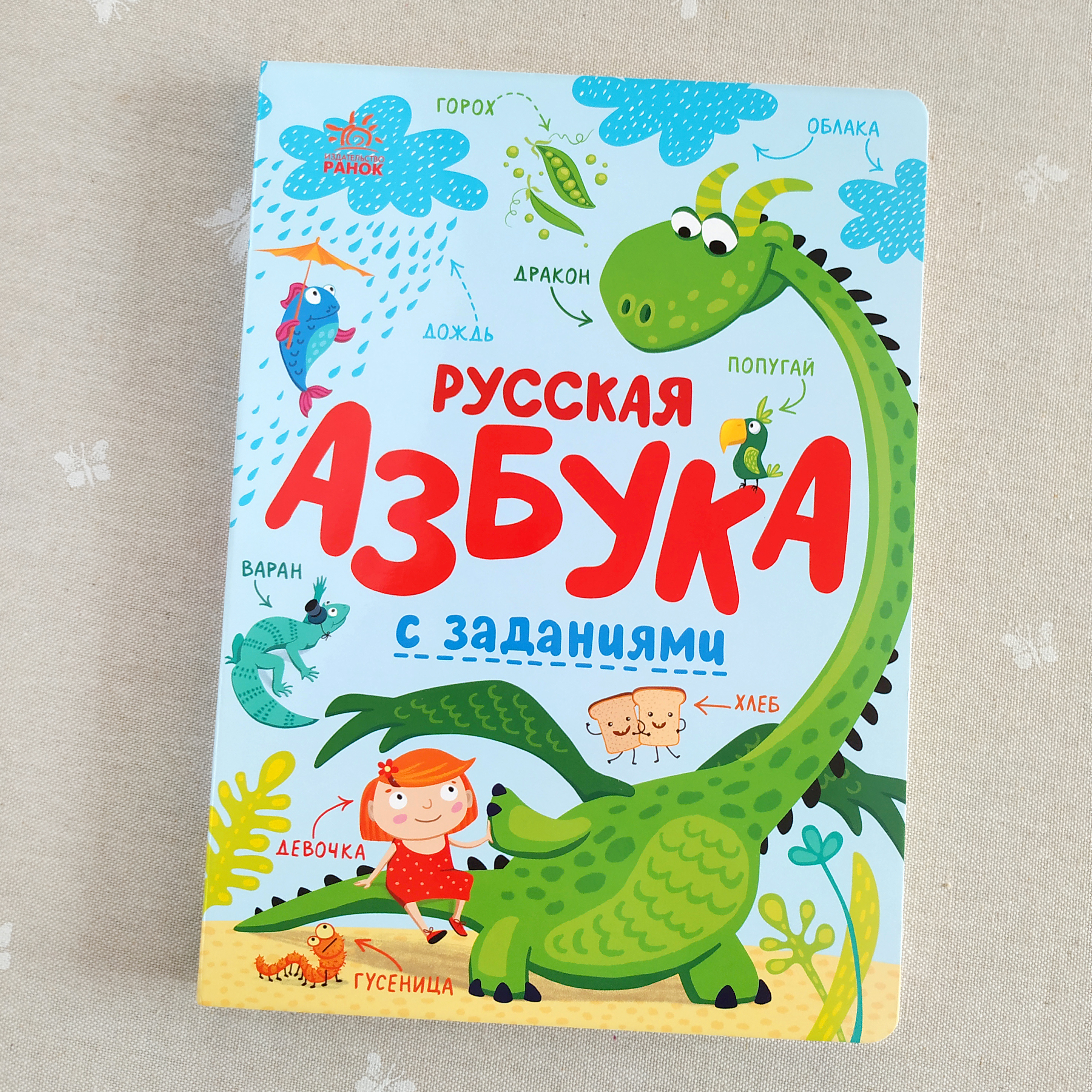 %d0%9e%d0%b1%d0%bb%d0%be%d0%b6%d0%ba%d0%b0