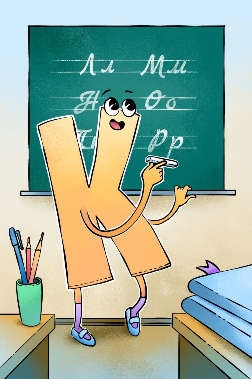 %d0%9d%d0%b5%d1%82%d0%ba%d0%b0%d1%87%d0%b5%d0%b2%d0%b0 %d0%90%d0%bd%d0%bd%d0%b0 1 