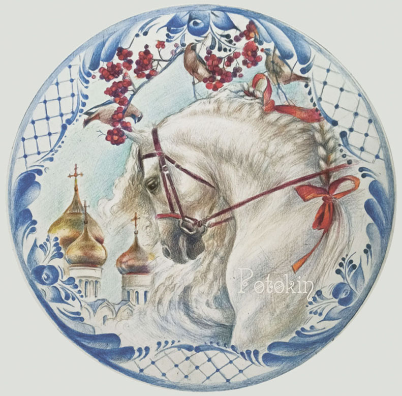 %d0%bf%d1%80%d0%be%d1%81%d0%bc%d0%be%d1%82%d1%80. 300