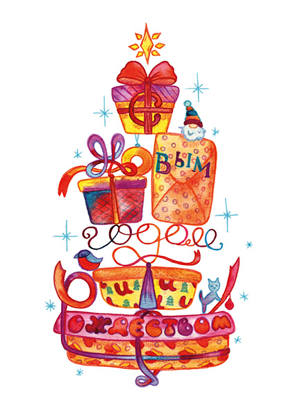 %d0%bf%d0%be%d0%b4%d0%b0%d1%80%d0%ba%d0%b8 sm