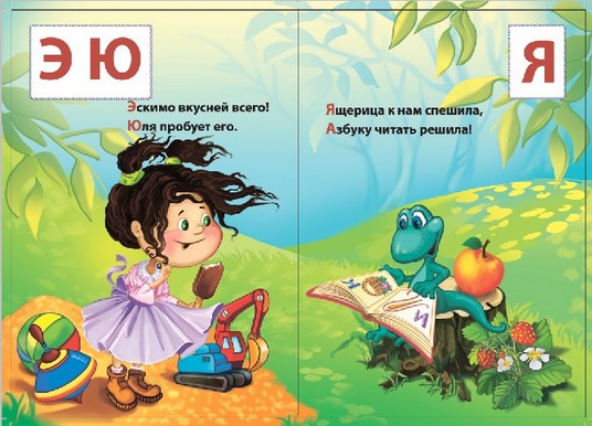 %d0%a1%d0%ba%d1%80%d0%b8%d0%bd%d1%88%d0%be%d1%82 30 01 2025 140346