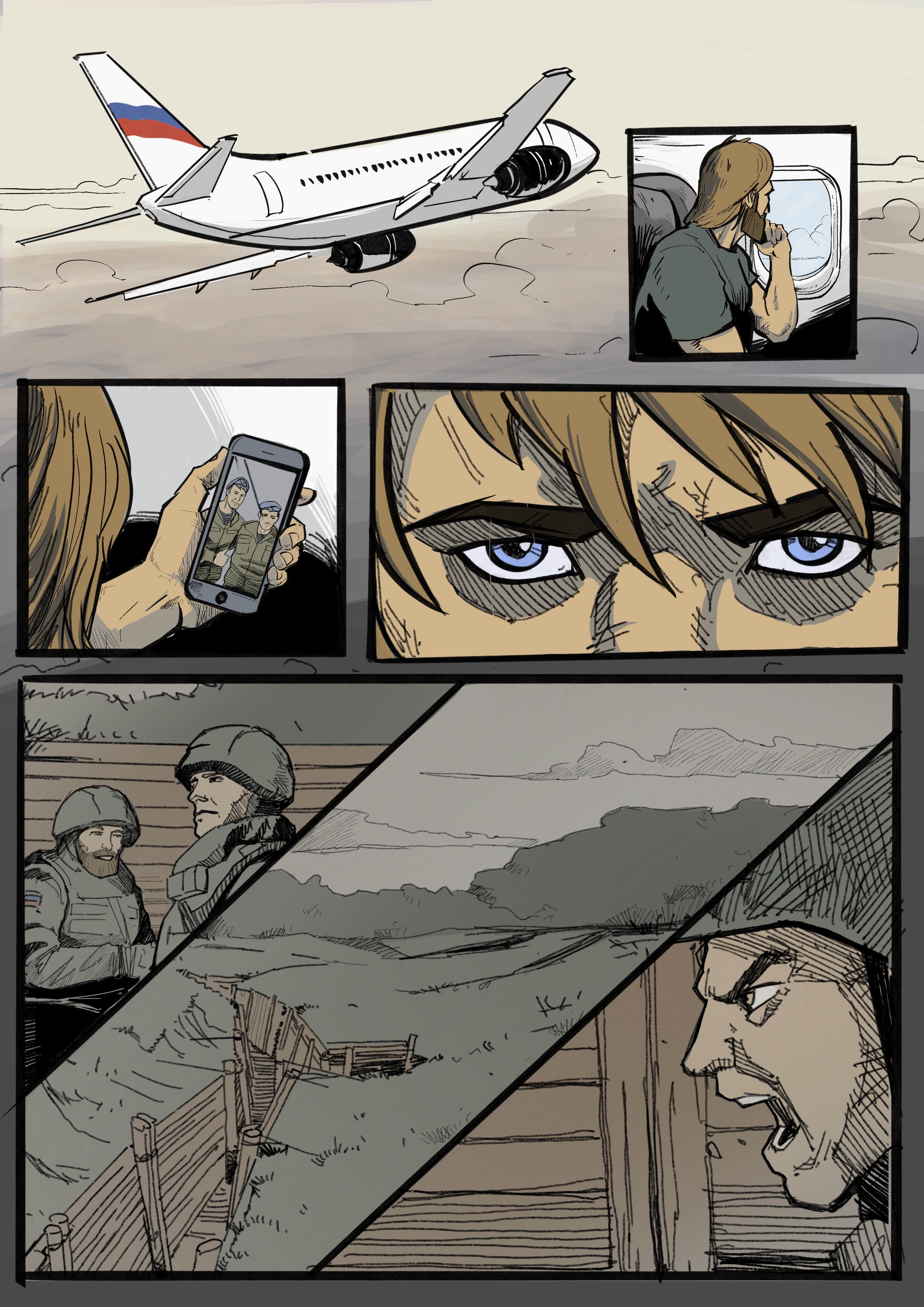 %d0%a1%d1%82%d1%80 1