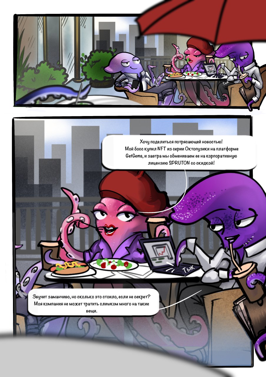 Img 20240729 174935 723