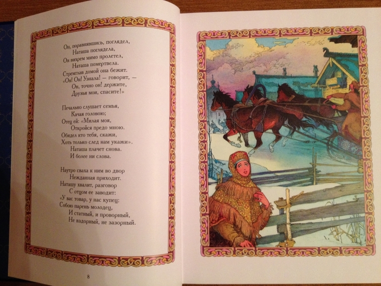 E756f615aa069fa3f158ee1167ac2dd6