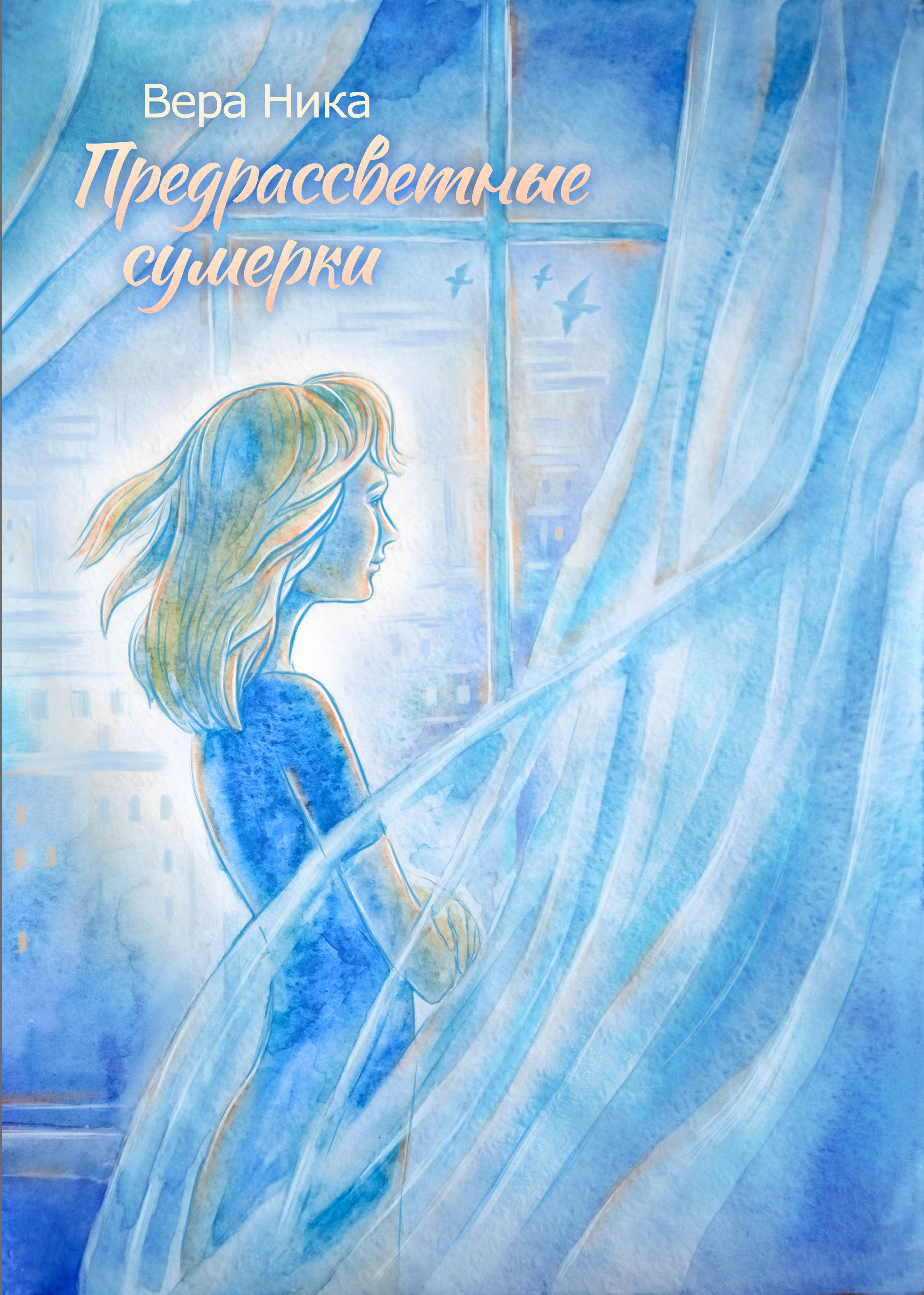 %d0%9f%d1%80%d0%b5%d0%b4%d1%80%d0%b0%d1%81%d1%81%d0%b2%d0%b5%d1%82%d0%bd%d1%8b%d0%b5 %d1%81%d1%83%d0%bc%d0%b5%d1%80%d0%ba%d0%b8 %d0%be%d0%b1%d0%bb