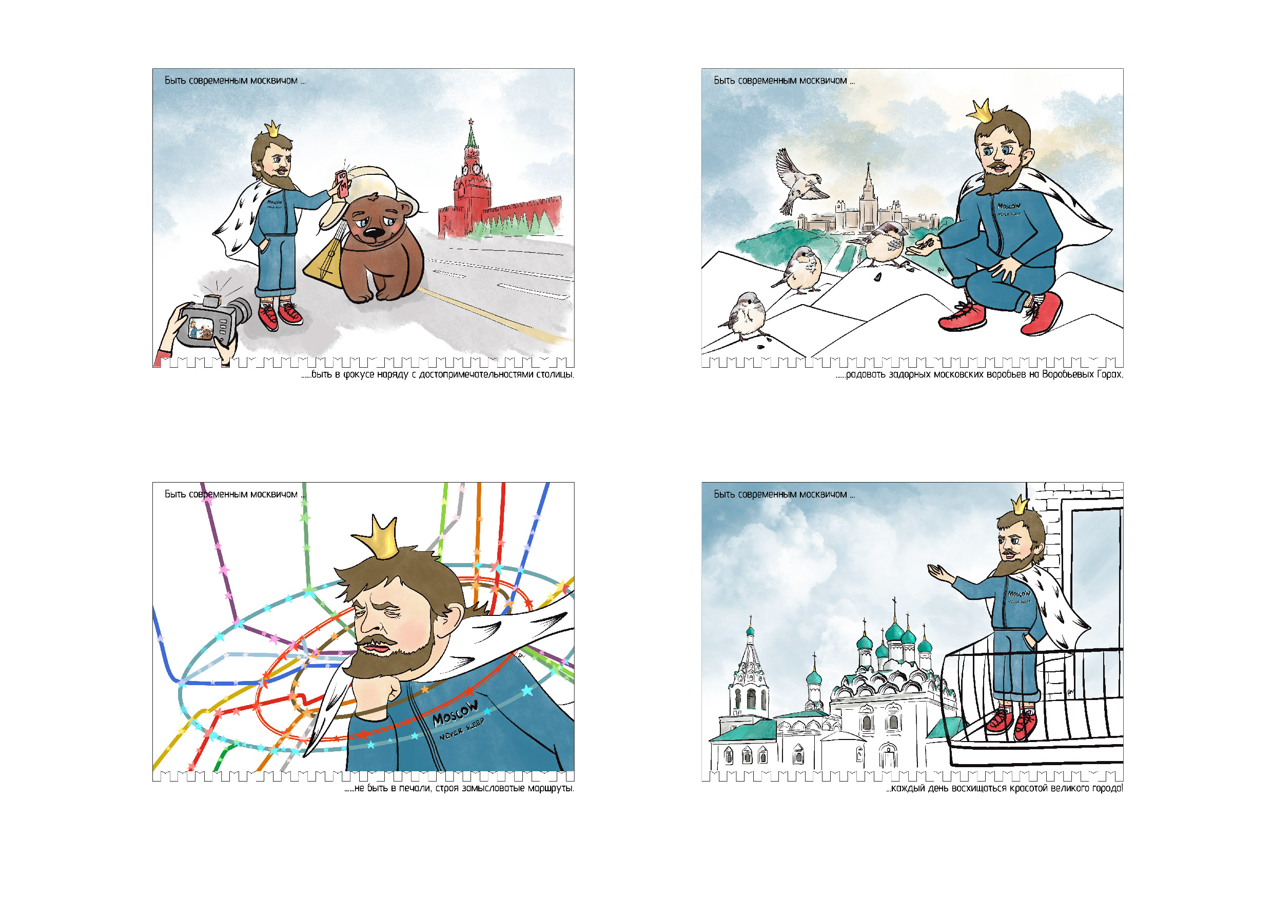 %d1%86%d0%b0%d1%80%d0%b5%d0%ba 06