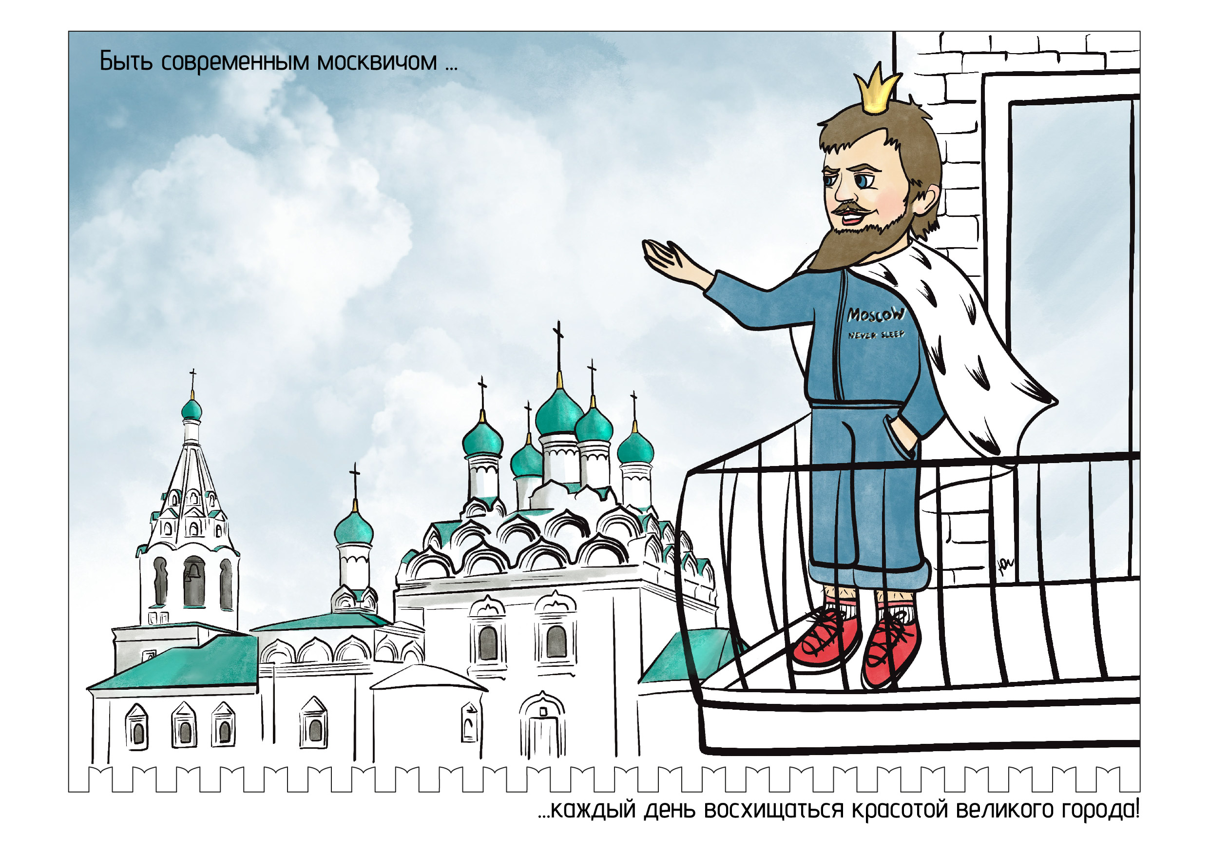 %d1%86%d0%b0%d1%80%d0%b5%d0%ba 1