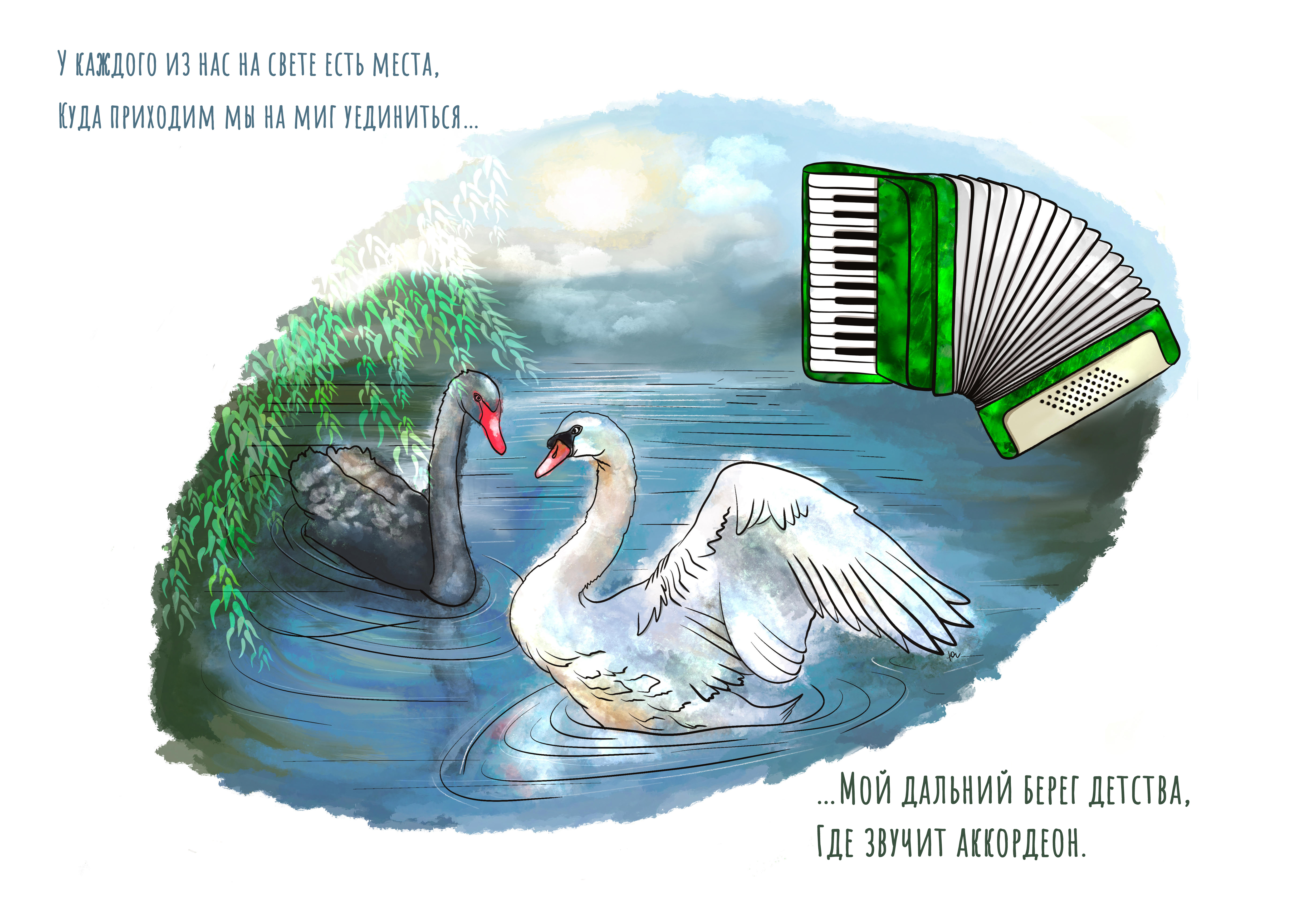 %d0%bc%d1%81%d0%ba %d1%87%d0%bf1