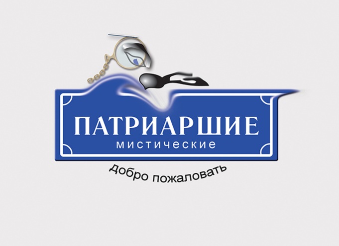 %d1%81%d0%b0%d1%822 72