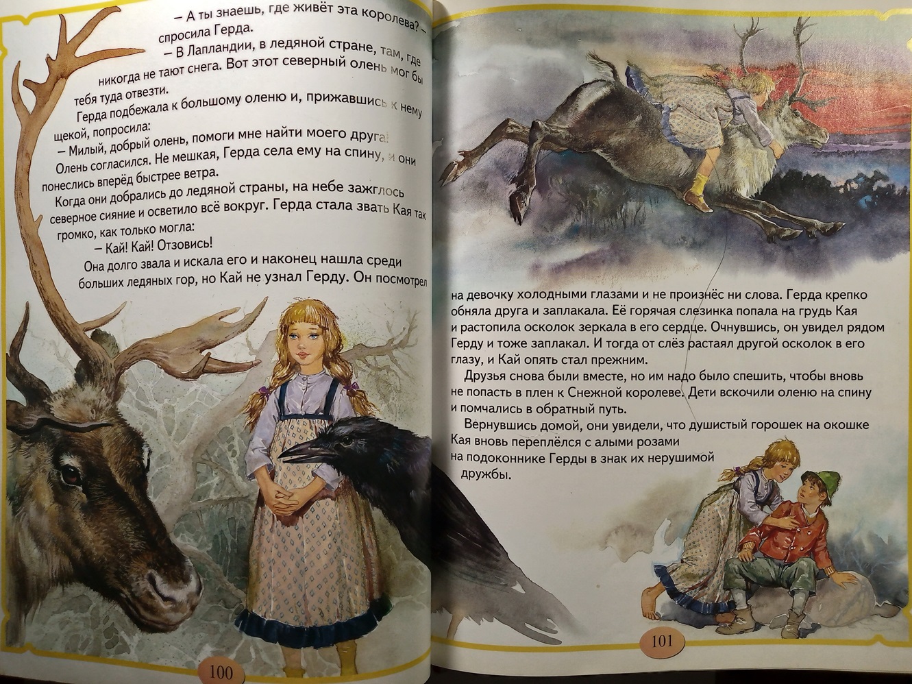 Img 20250210 171040595