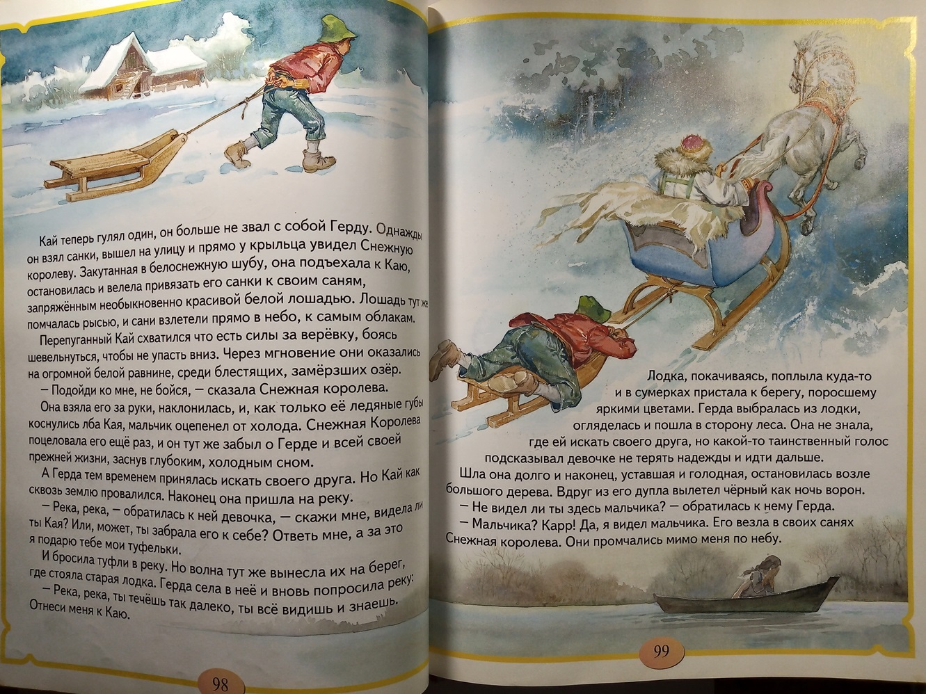 Img 20250210 171028040