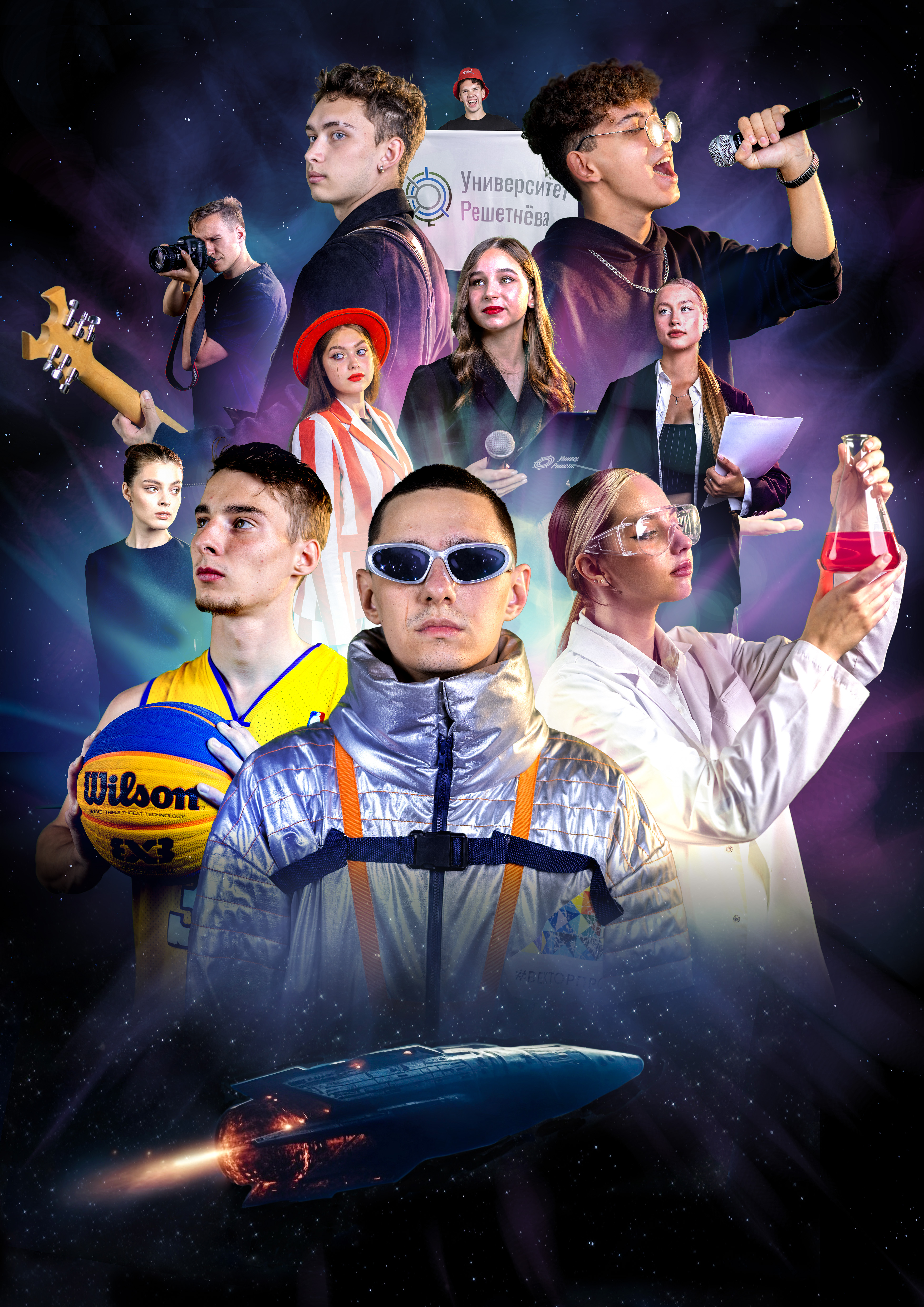 3.3 %d0%bf%d0%bb%d0%b0%d0%ba%d0%b0%d1%82%d1%8c