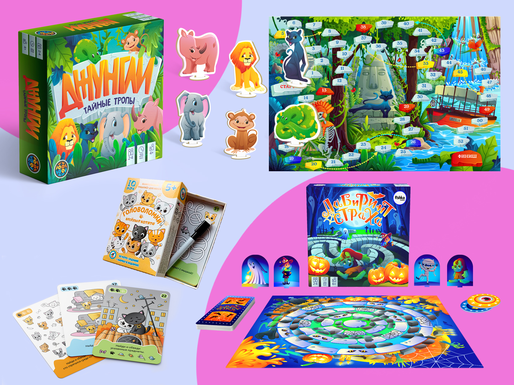 %d0%b8%d0%b3%d1%80%d1%8b