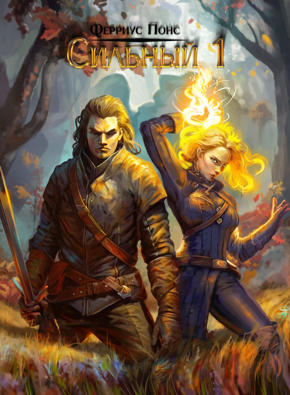 Photo 2024 07 19 16 38 54