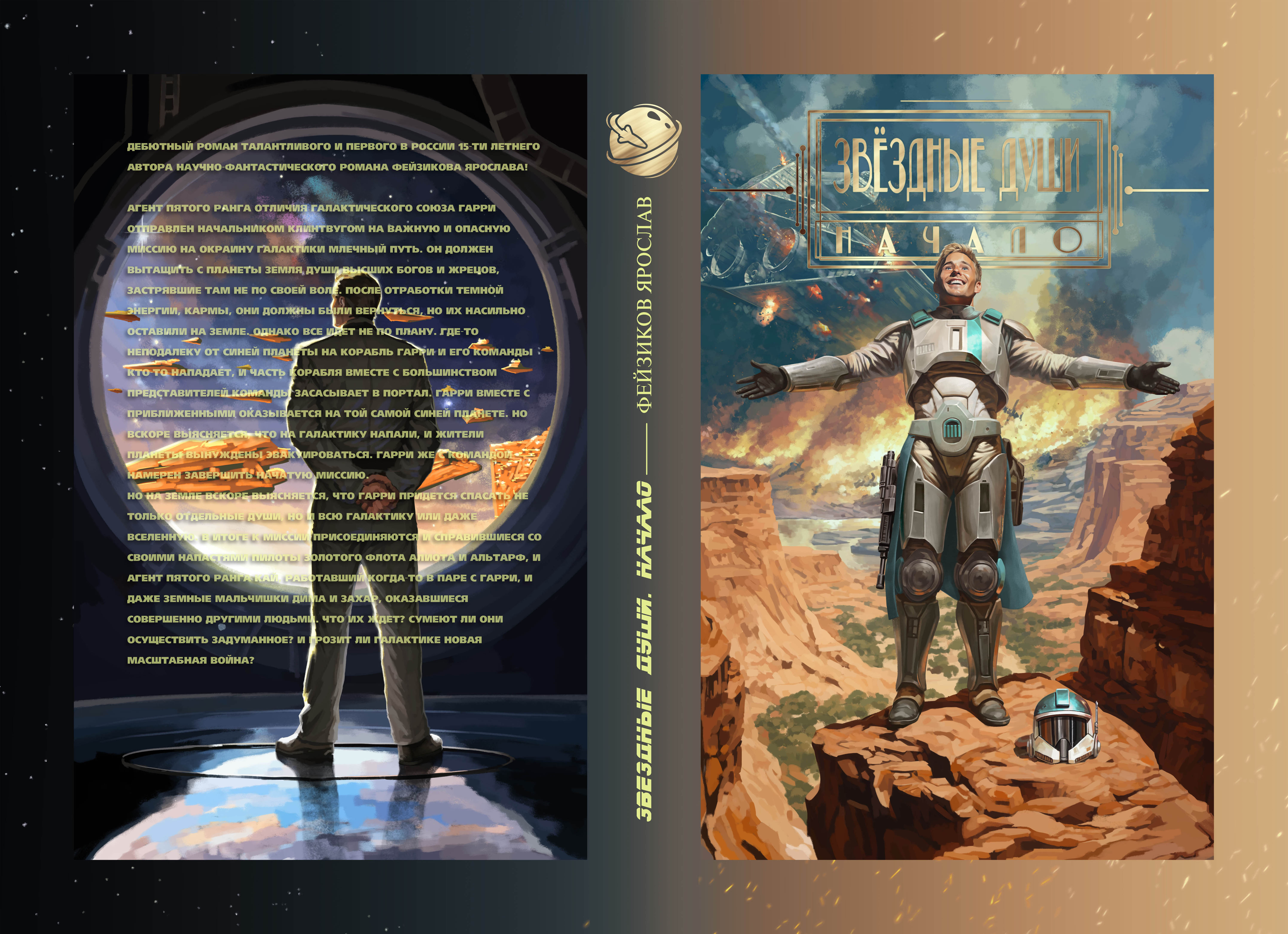 6%d0%ba px %d0%bc%d0%b8%d0%bd%d0%b8