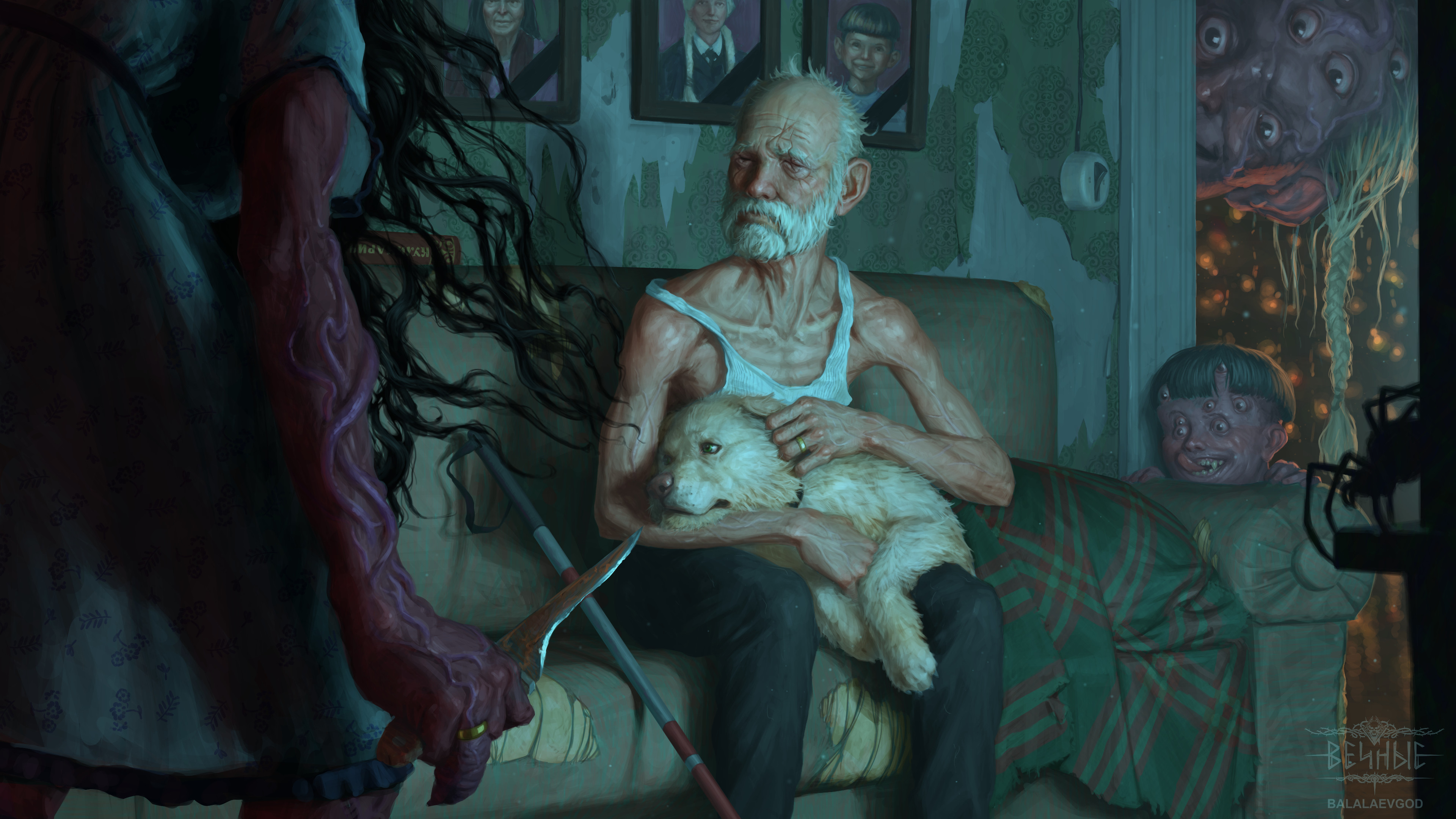 %d0%91%d0%b0%d0%bb%d0%b0%d0%b5%d0%b2 %d0%a1%d0%b0%d0%b2%d0%b2%d0%b0 %d0%9f%d1%80%d0%b0%d0%b7%d0%b4%d0%bd%d0%b8%d1%87%d0%bd%d1%8b%d0%b9 %d1%83%d0%b6%d0%b8%d0%bd