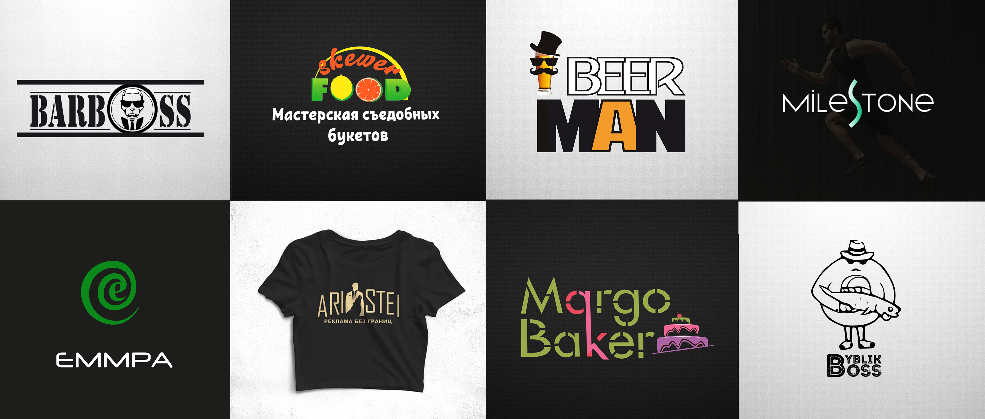 Logo %d0%9a%d0%be%d0%bb%d0%bb%d0%b0%d0%b6 1