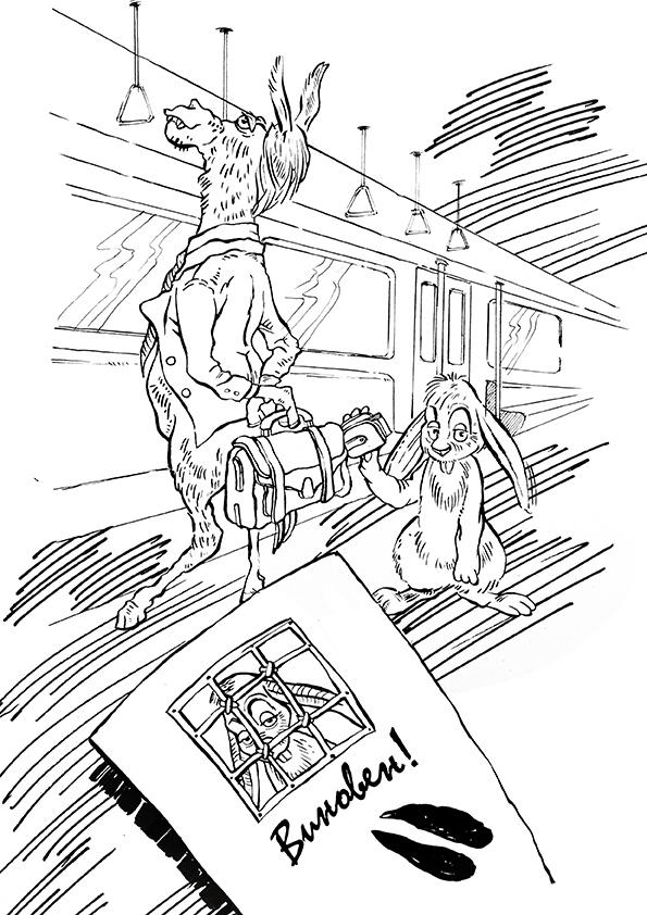 %d0%be%d1%81%d0%b5%d0%bb %d0%b0%d0%b4%d0%b2%d0%b0%d0%ba%d0%b0%d1%82