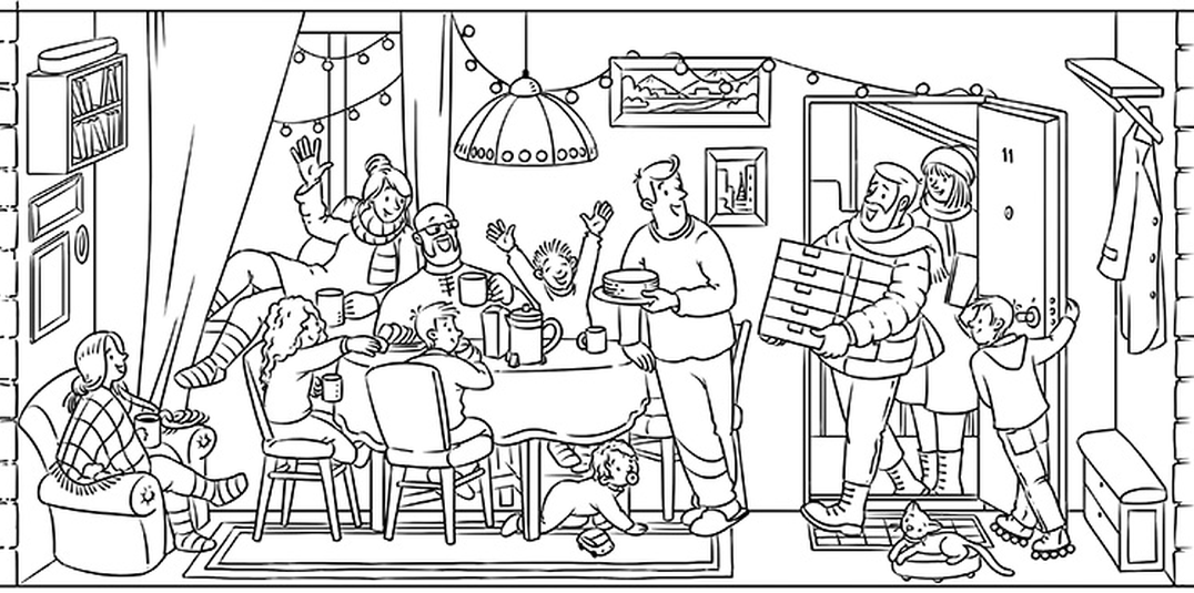 Qip shot   screen 352