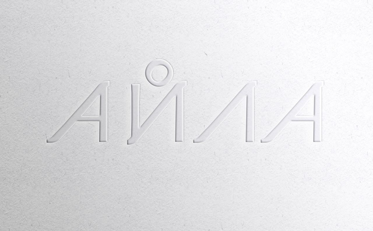 Img 20250222 221118 430