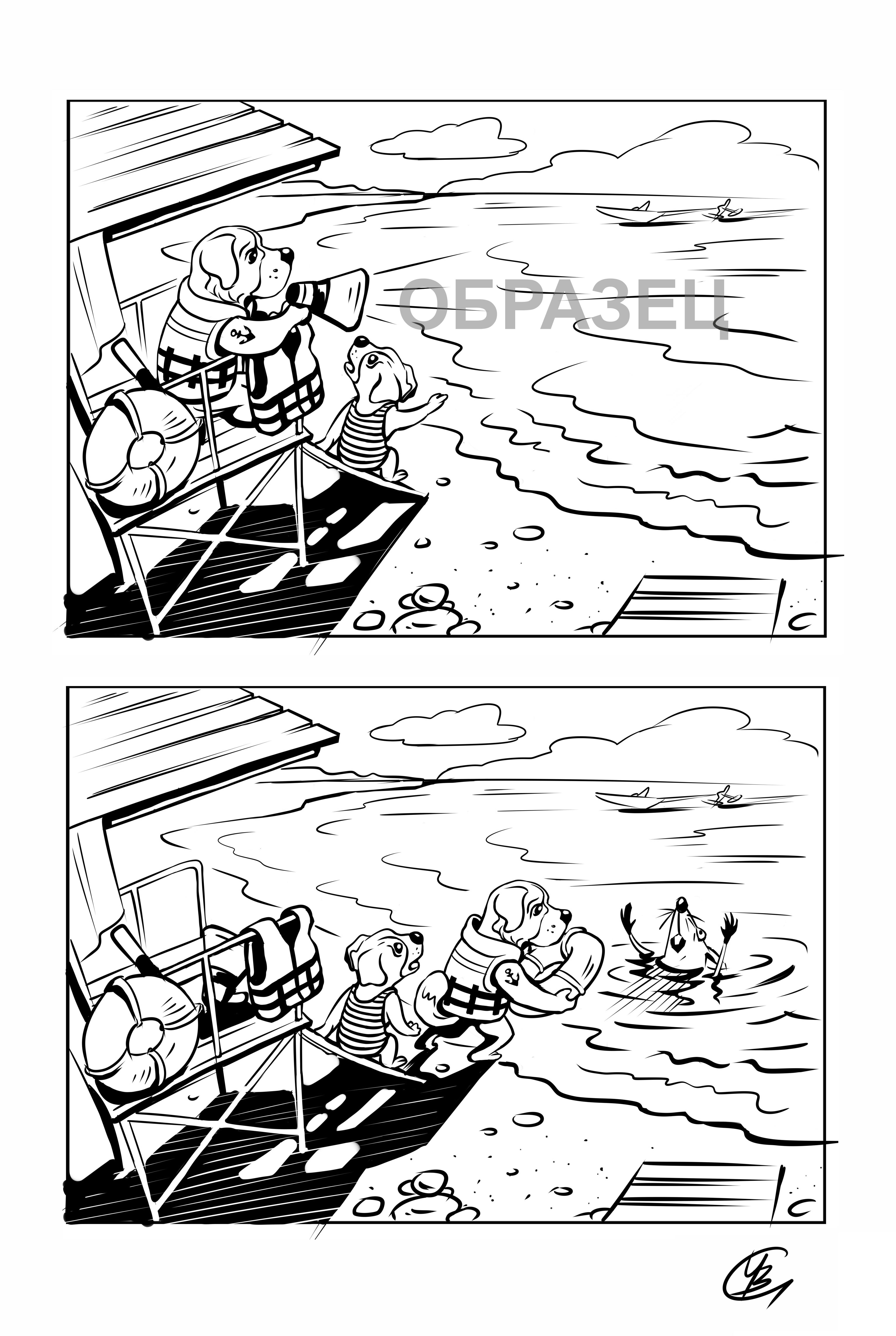 %d0%a1%d1%86%d0%b5%d0%bd%d0%b0