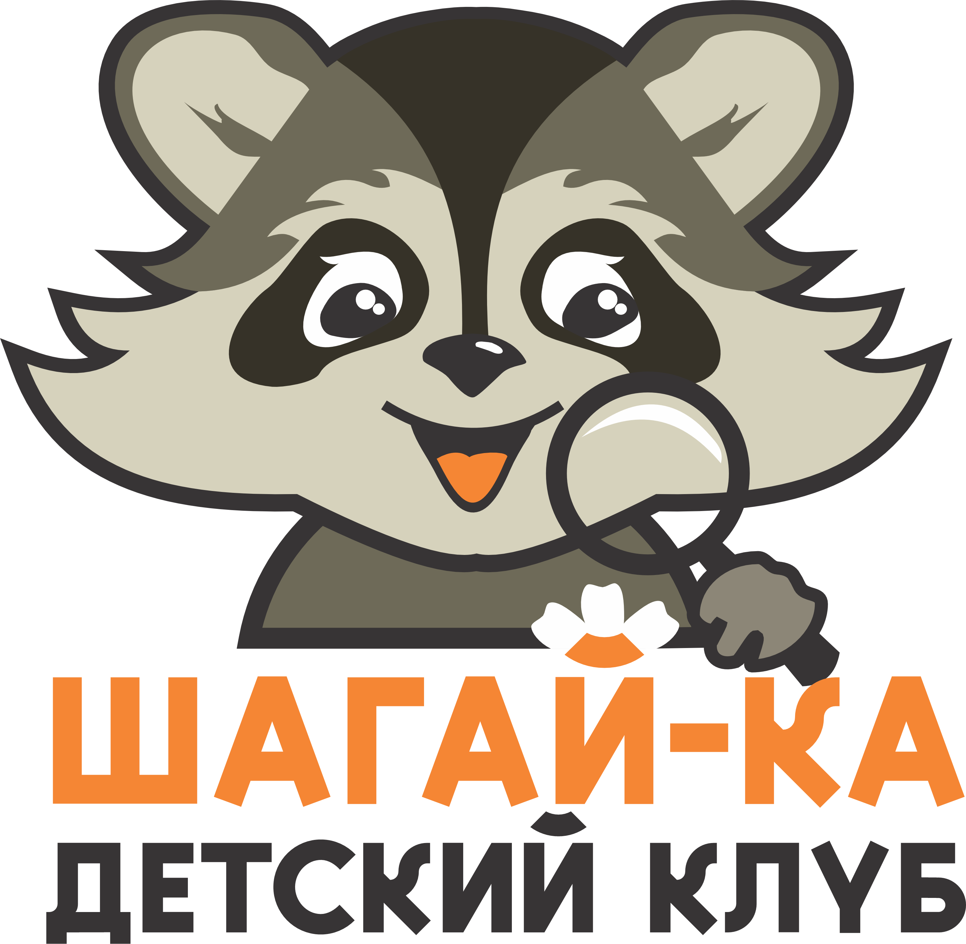 %d0%b4%d0%b5%d1%82 %d0%ba%d0%bb%d1%83%d0%b1