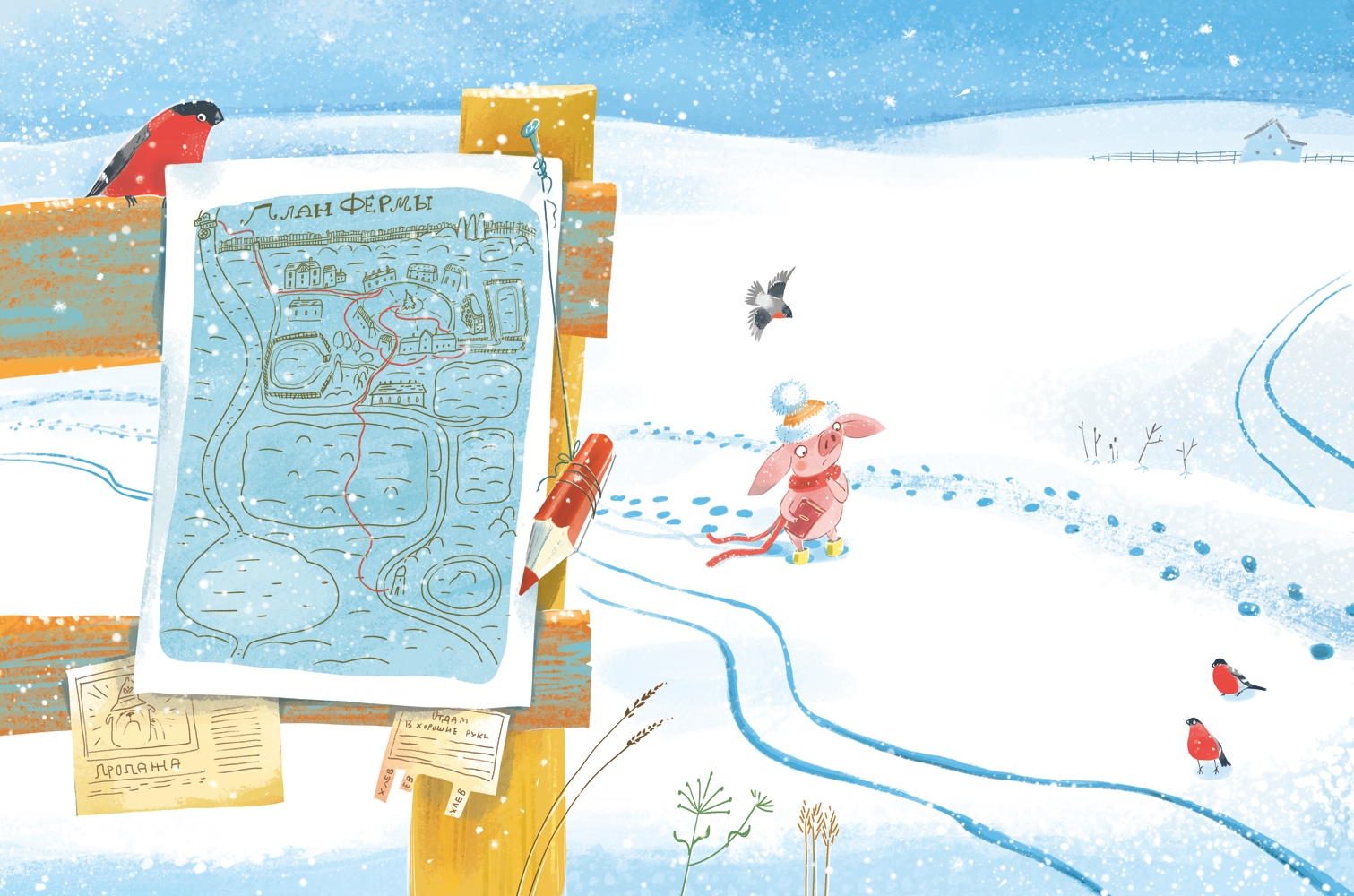 %d0%a2%d0%b8%d1%82%d1%83%d0%bb1