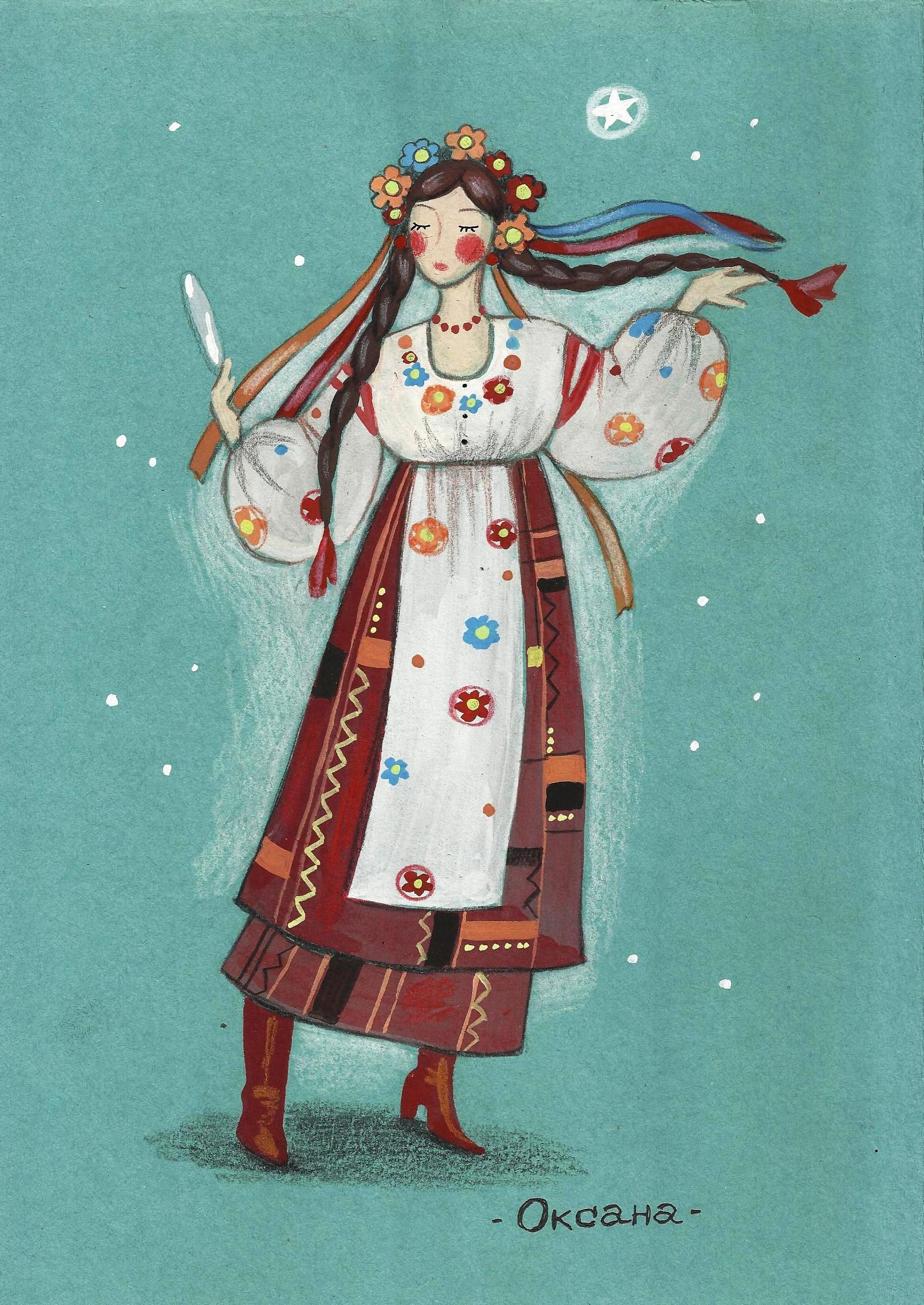 %d0%9e%d0%ba%d1%81%d0%b0%d0%bd%d0%b0 %d1%8d%d1%81%d0%ba%d0%b8%d0%b7  3 