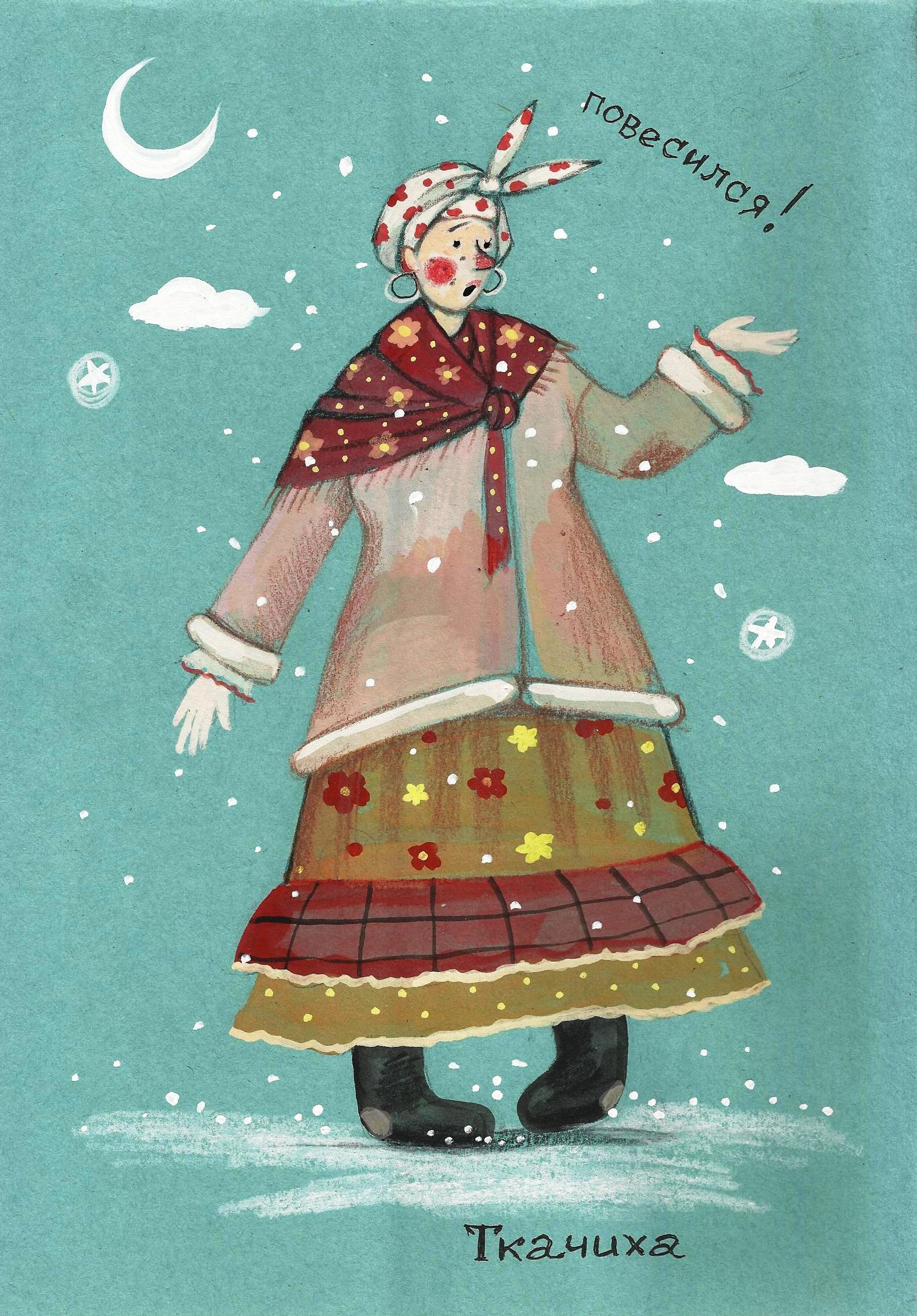 %d0%a2%d0%ba%d0%b0%d1%87%d0%b8%d1%85%d0%b0  2 