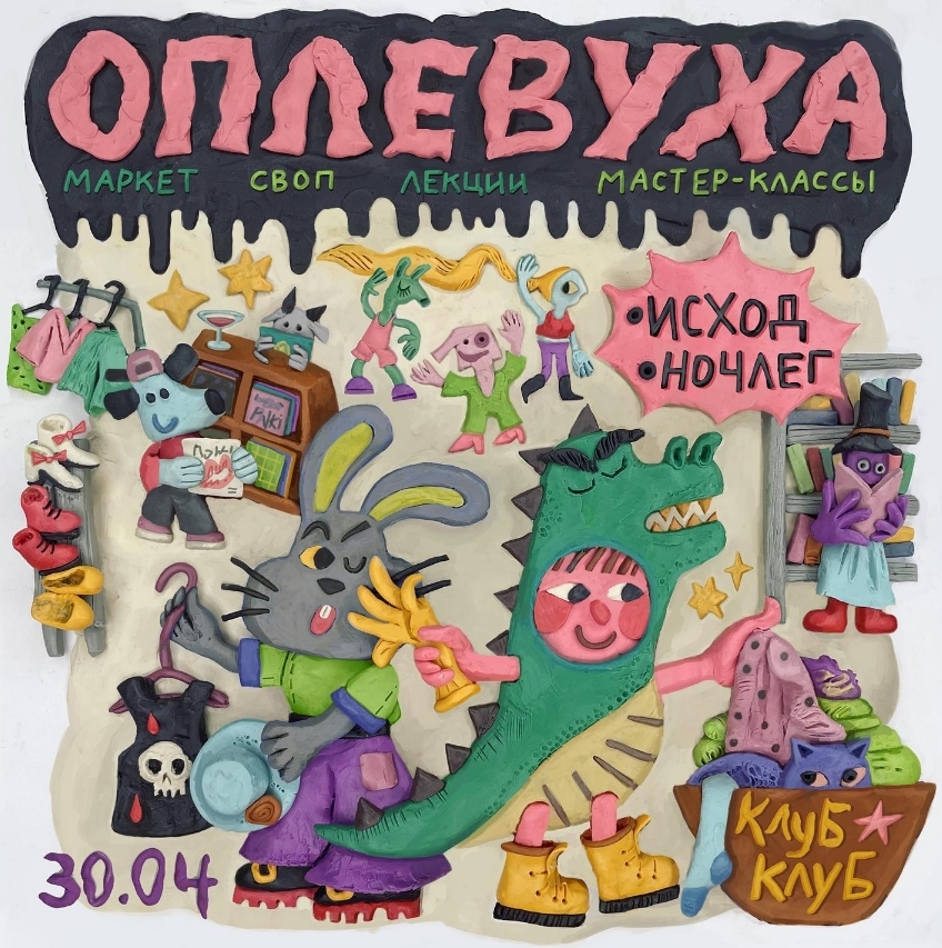 73fcb8cf23a42edb2dec1627a7500399