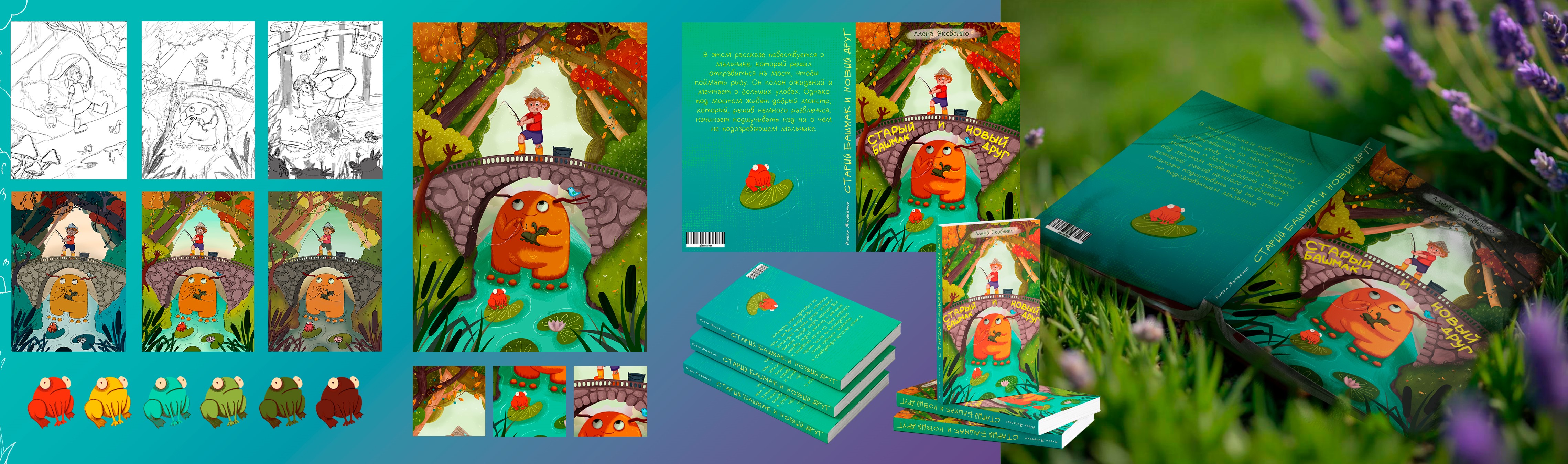 %d0%bf%d1%80%d0%be%d0%b3%d1%83%d0%bb%d0%ba%d0%b0 %d0%bf%d1%80%d0%be%d0%b5%d0%ba%d1%82 %d0%b2%d0%ba %d0%b8%d0%bd%d1%81%d1%82