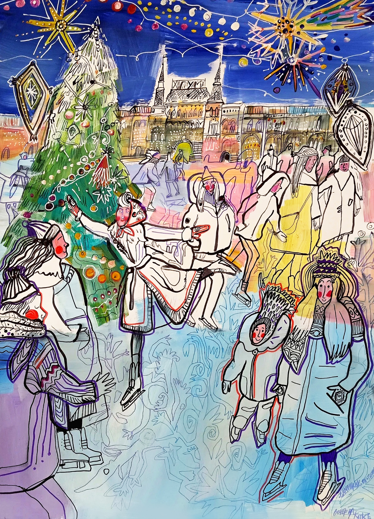 Img 20250205 235132 edit 244377407129642